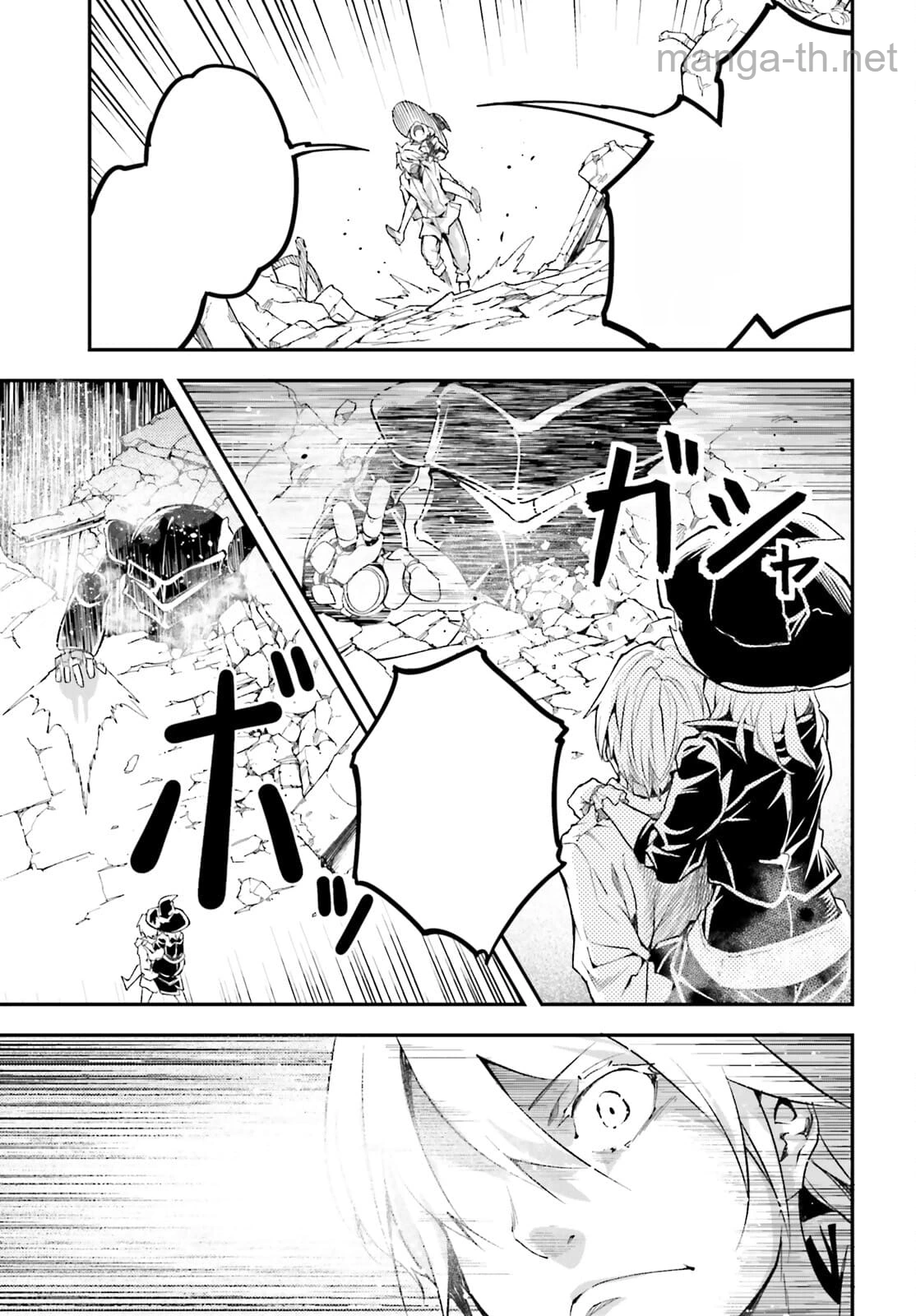 LV999 no Murabito หน้า 5