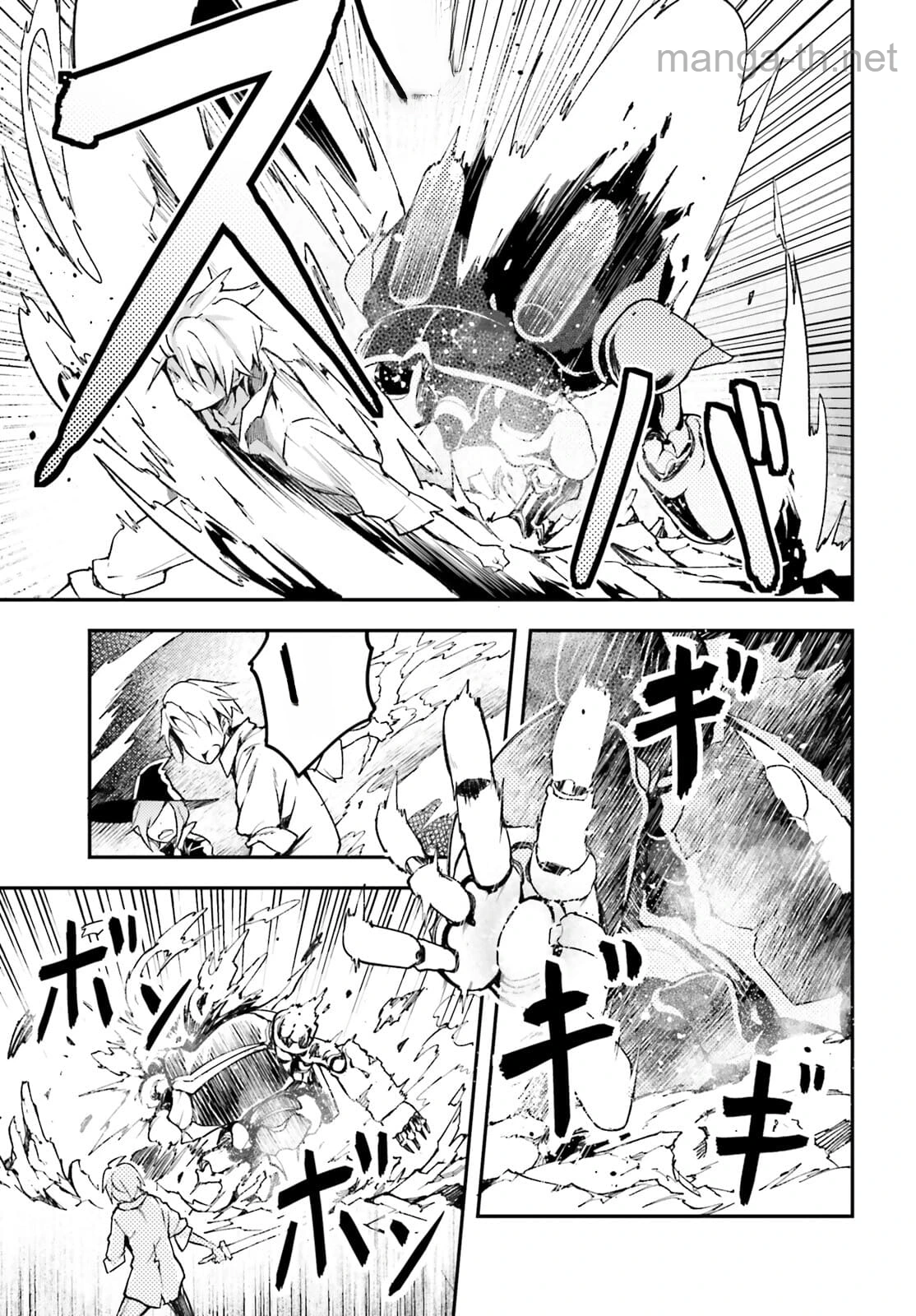 LV999 no Murabito หน้า 7