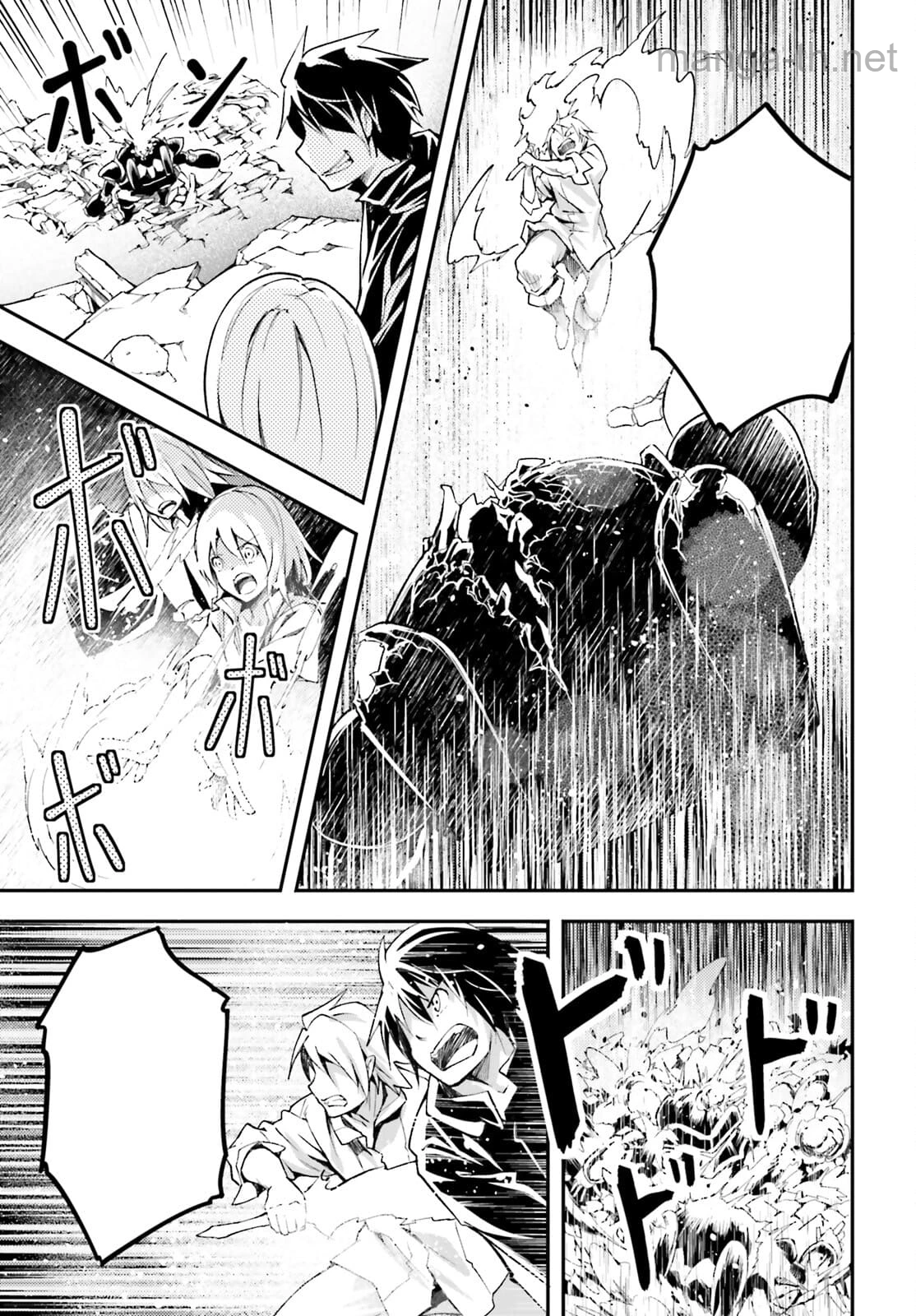 LV999 no Murabito หน้า 9