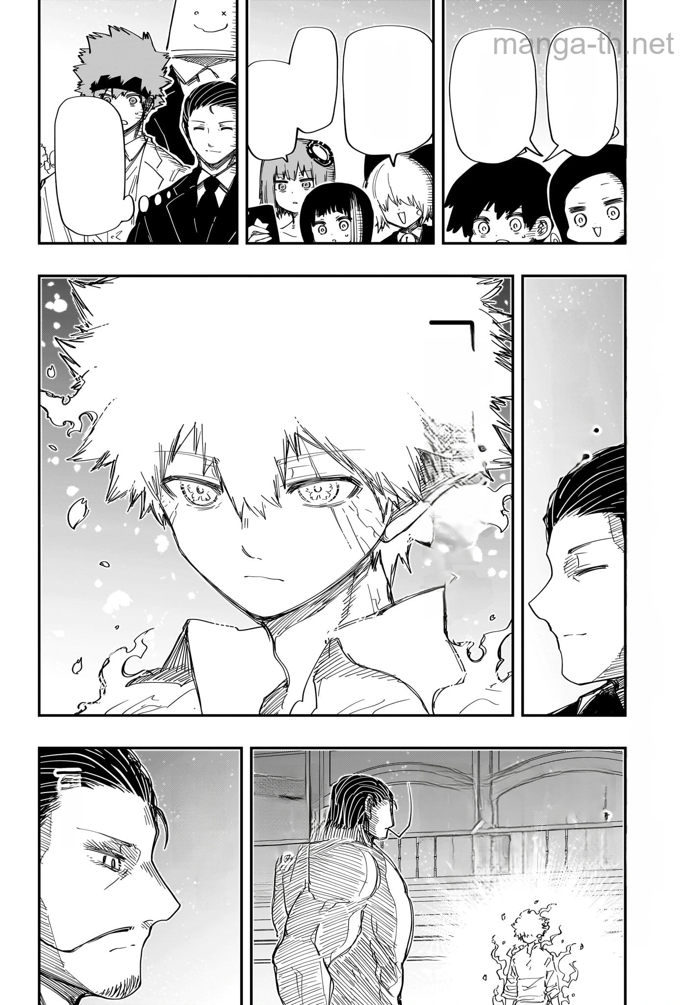 Yozakura-san Chi no Daisakusen หน้า 2