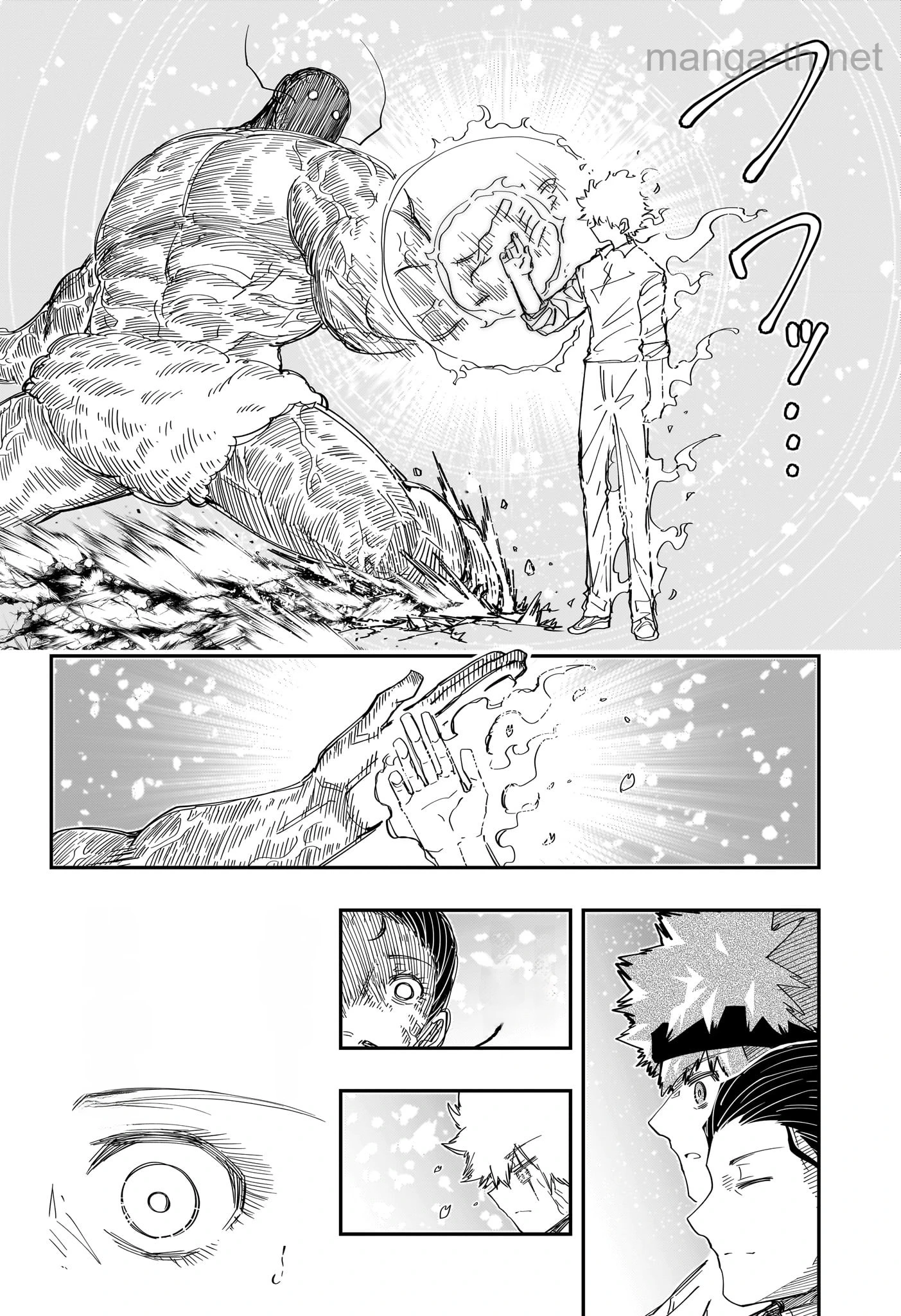 Yozakura-san Chi no Daisakusen หน้า 8