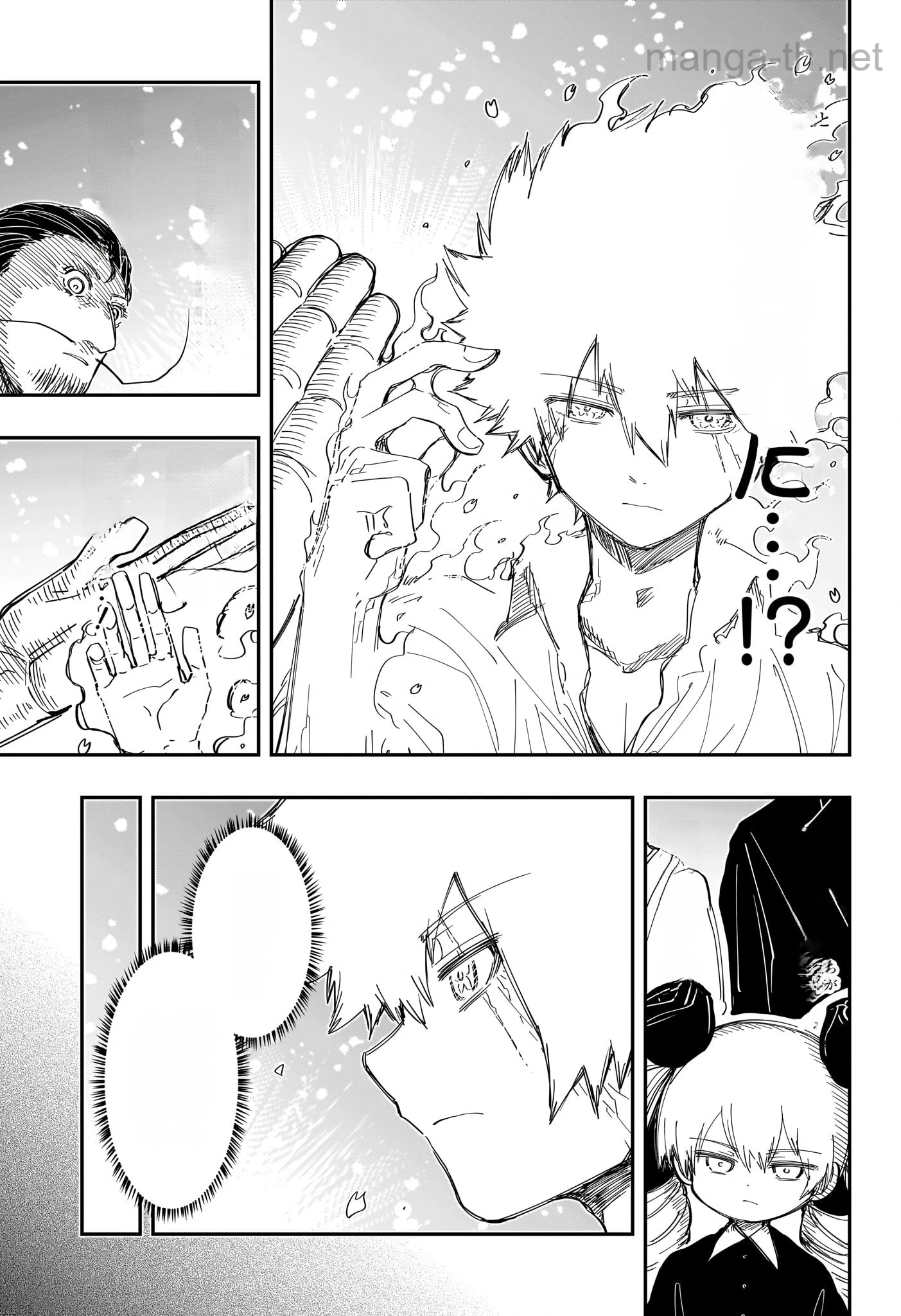 Yozakura-san Chi no Daisakusen หน้า 9