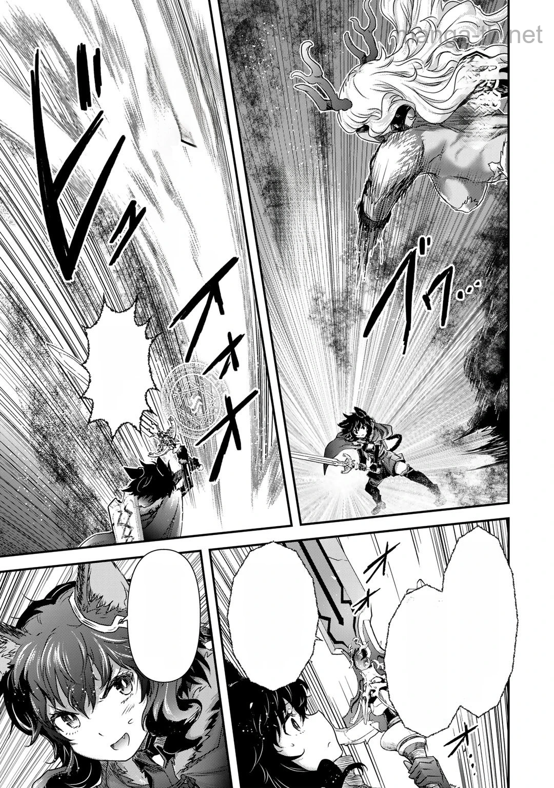 Tensei Shitara Ken deshita หน้า 5