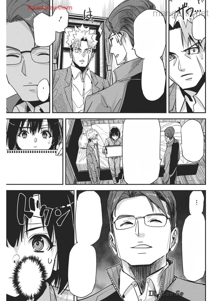 Pen to Wappa to Jijitsu-Kon หน้า 5