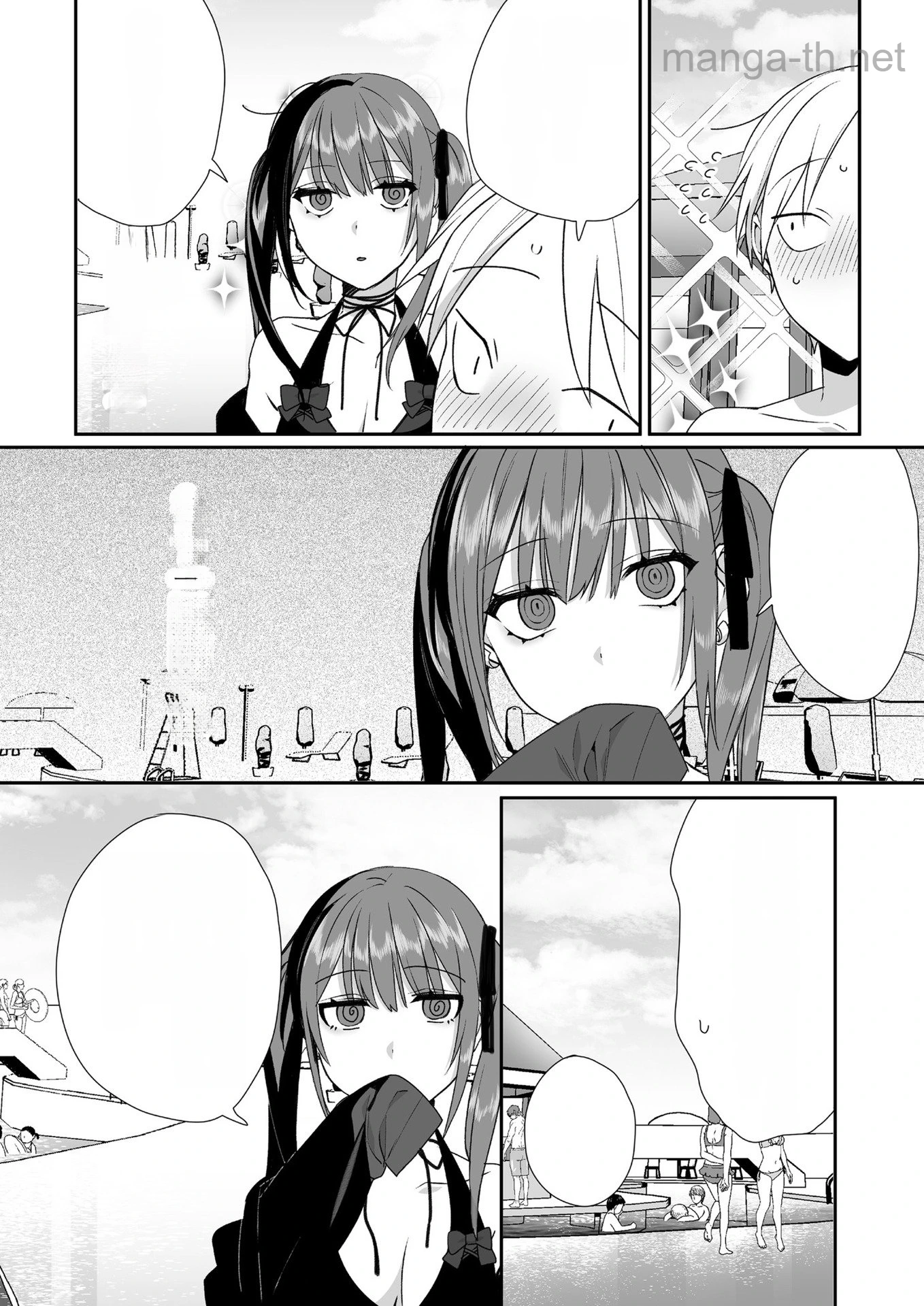 Jirai nandesu ka? Chihara-san หน้า 4