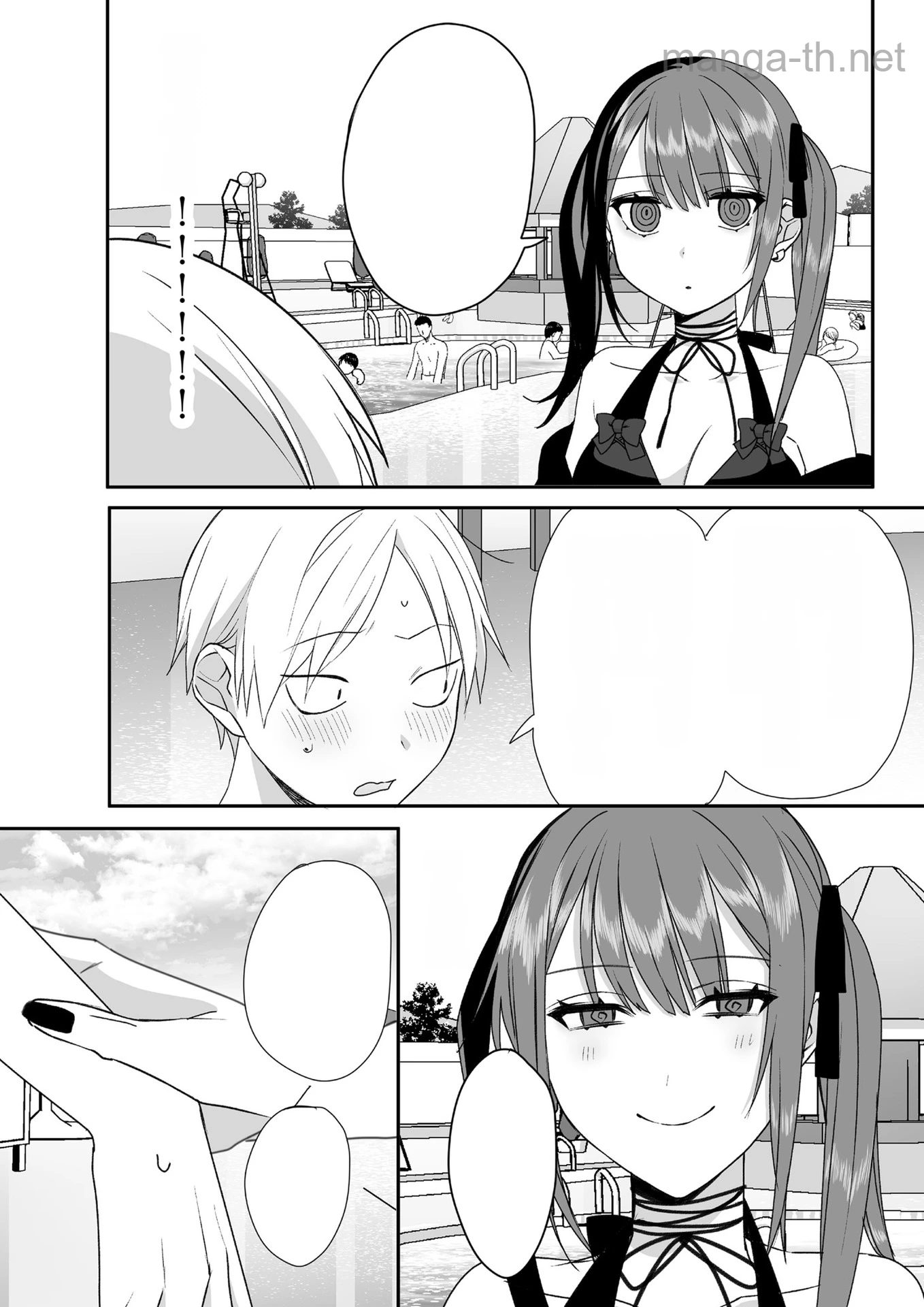 Jirai nandesu ka? Chihara-san หน้า 5