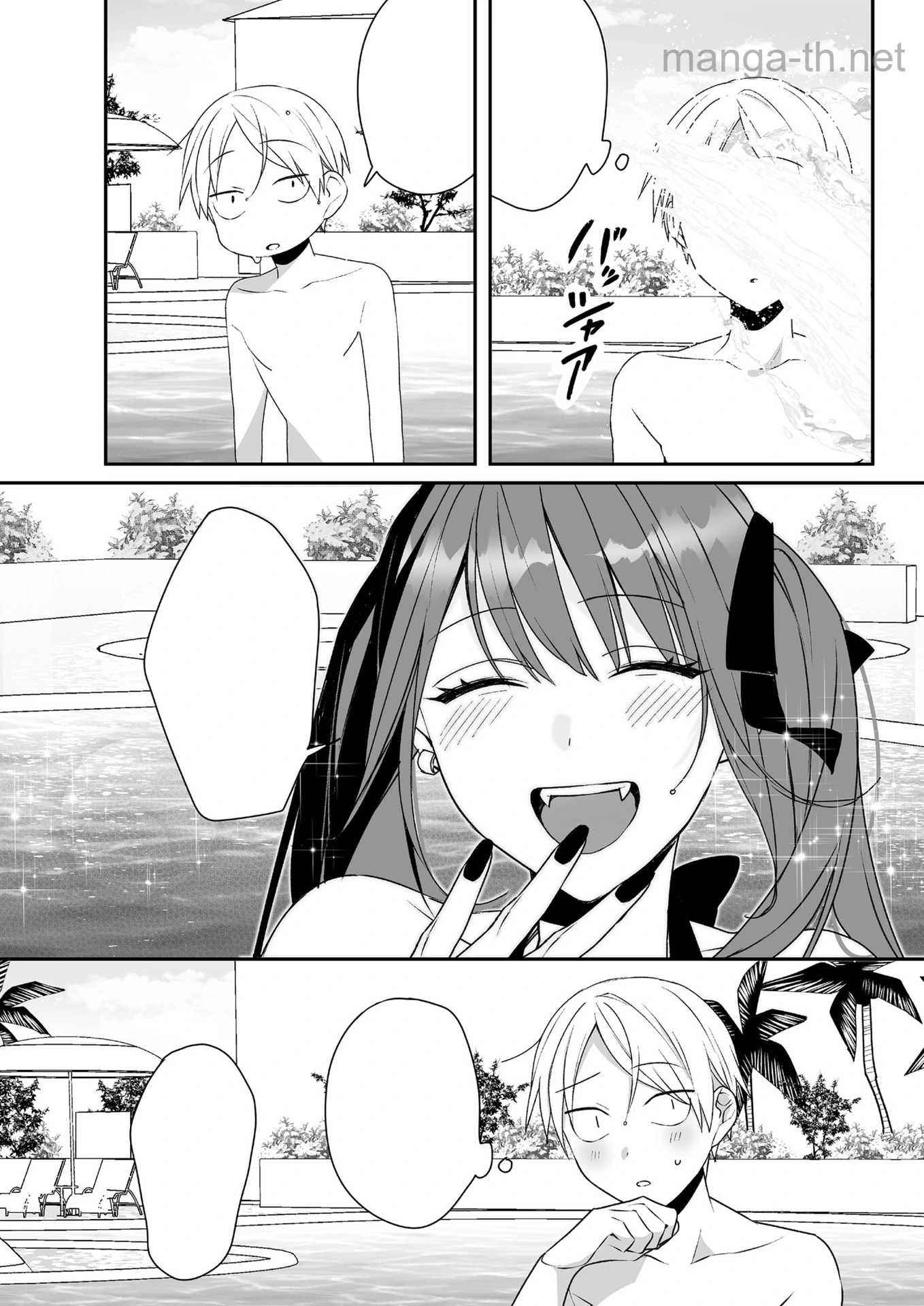 Jirai nandesu ka? Chihara-san หน้า 7
