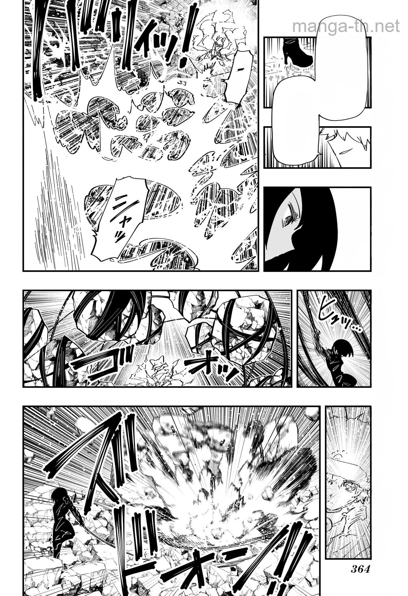 Yozakura-san Chi no Daisakusen หน้า 6