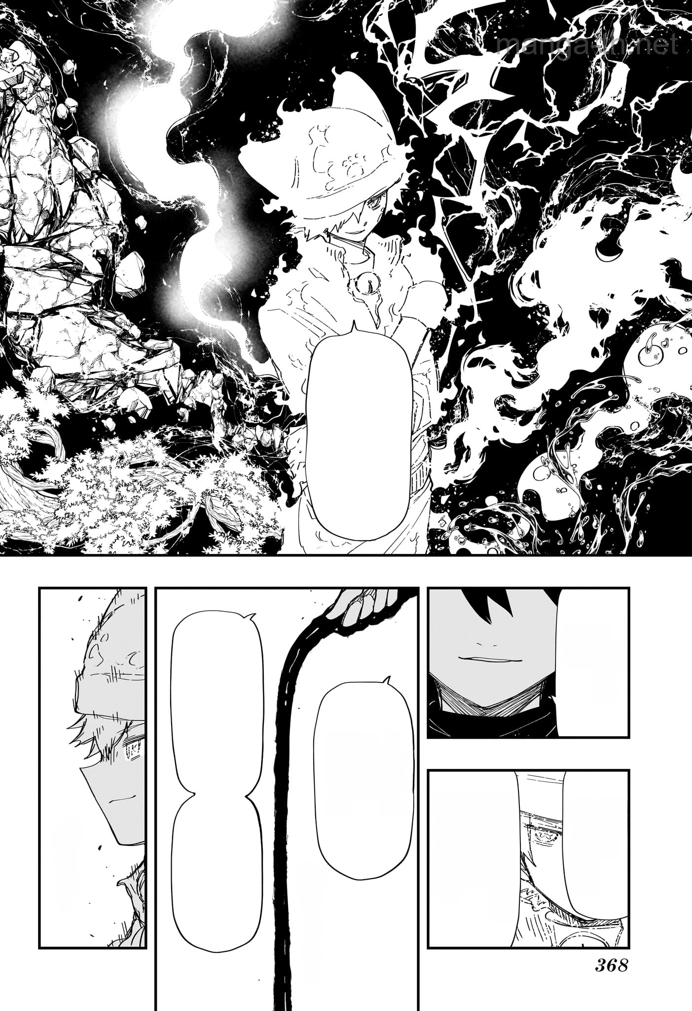 Yozakura-san Chi no Daisakusen หน้า 10