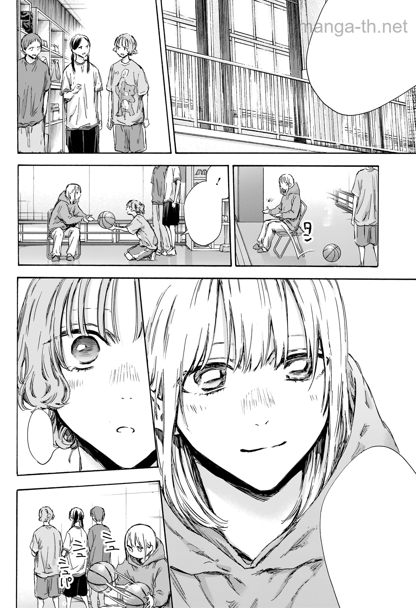 Ao no Hako หน้า 6