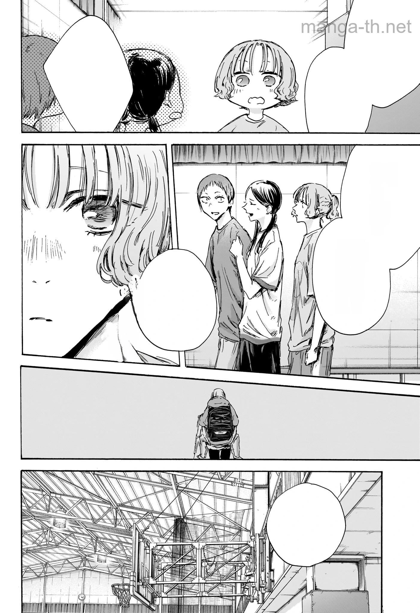 Ao no Hako หน้า 8