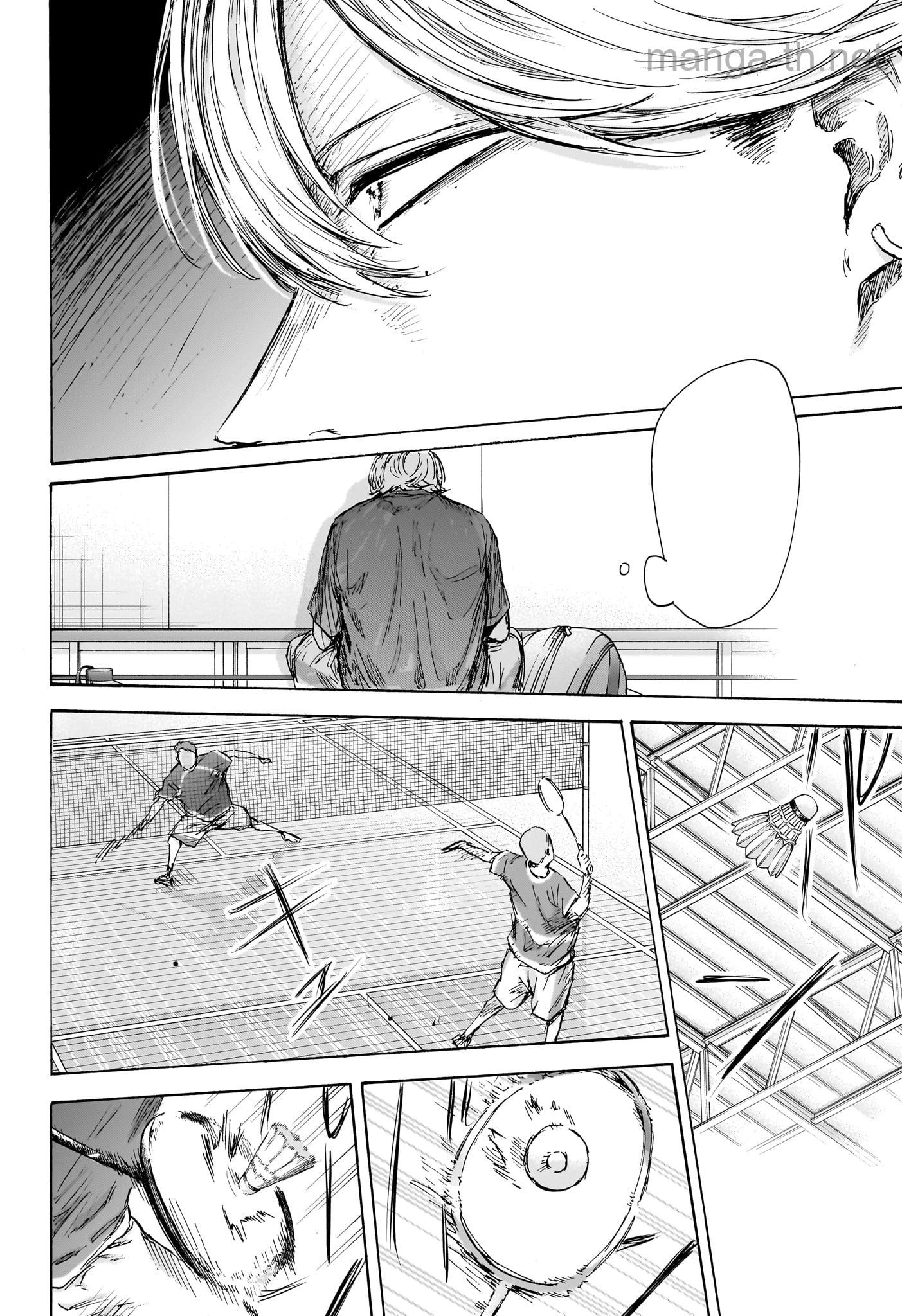 Ao no Hako หน้า 10