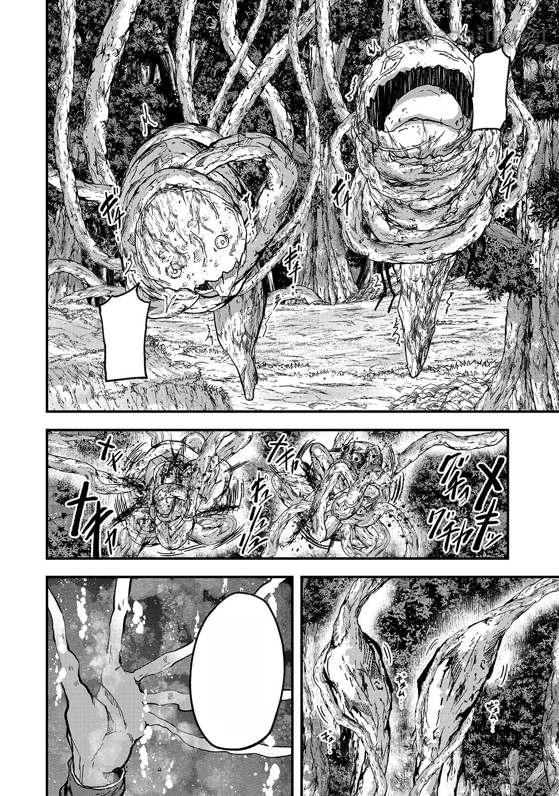 Gaikotsu Kishi-sama Tadaima Isekai e Odekakechuu หน้า 2