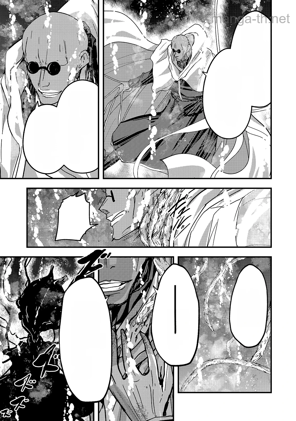 Gaikotsu Kishi-sama Tadaima Isekai e Odekakechuu หน้า 3
