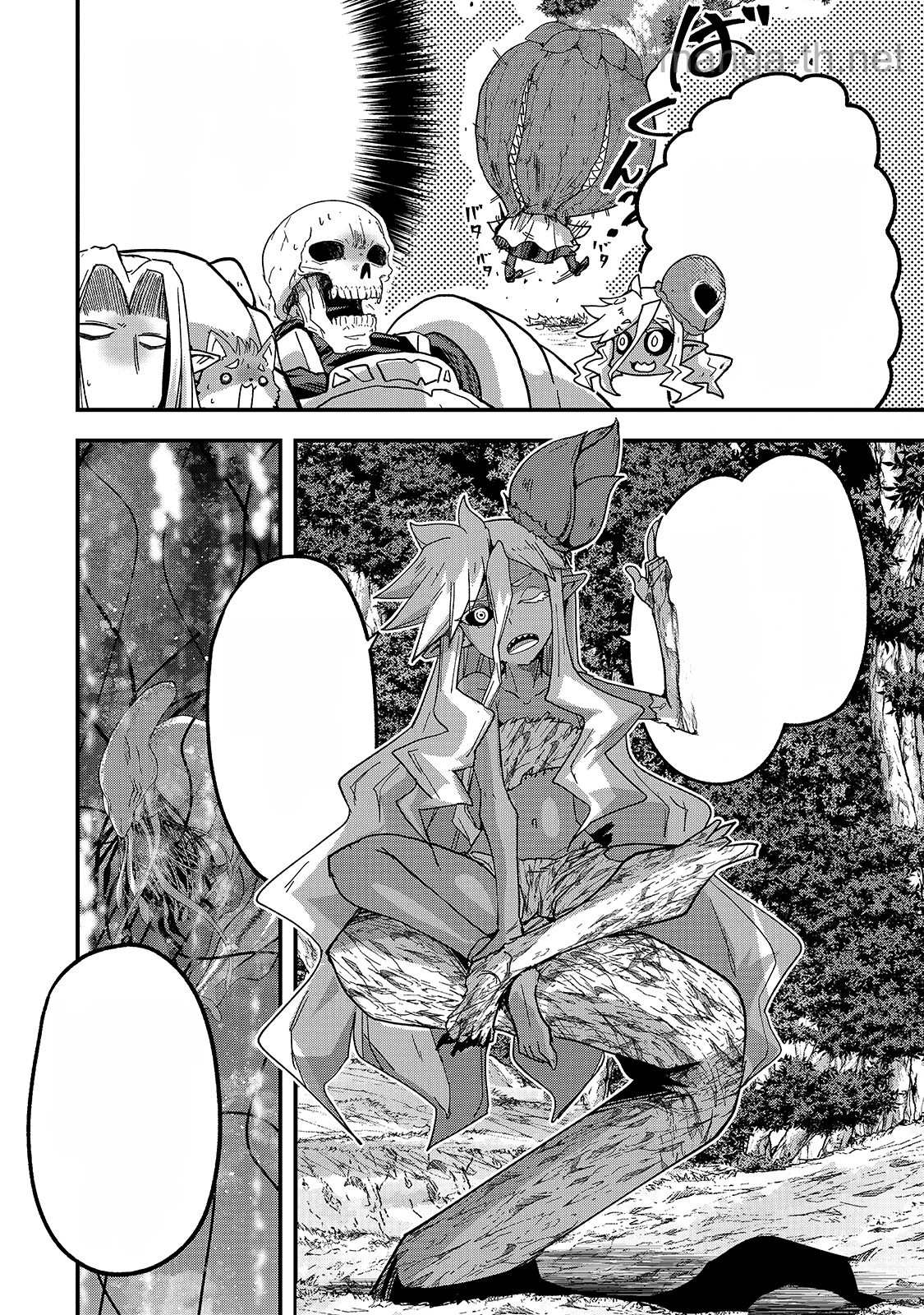 Gaikotsu Kishi-sama Tadaima Isekai e Odekakechuu หน้า 10