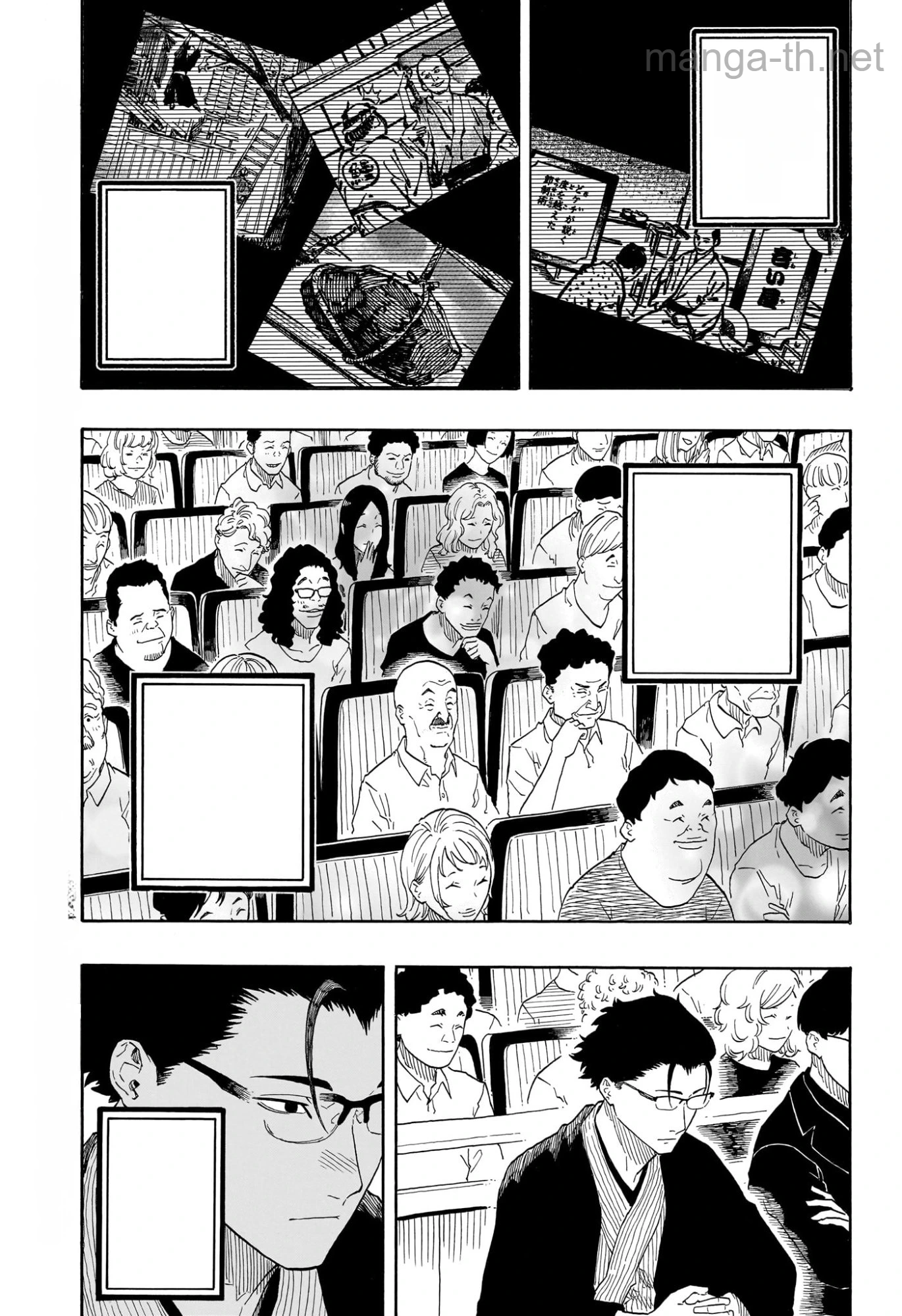 Akane-Banashi หน้า 5