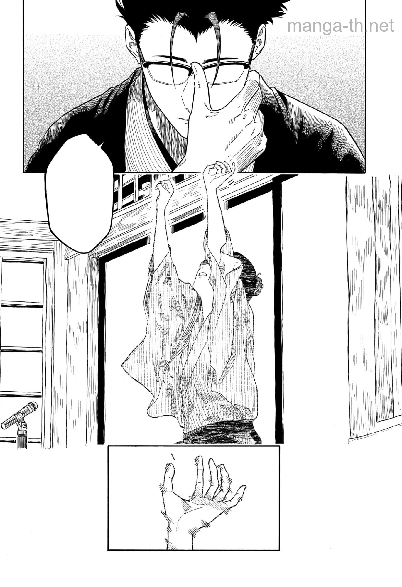 Akane-Banashi หน้า 8