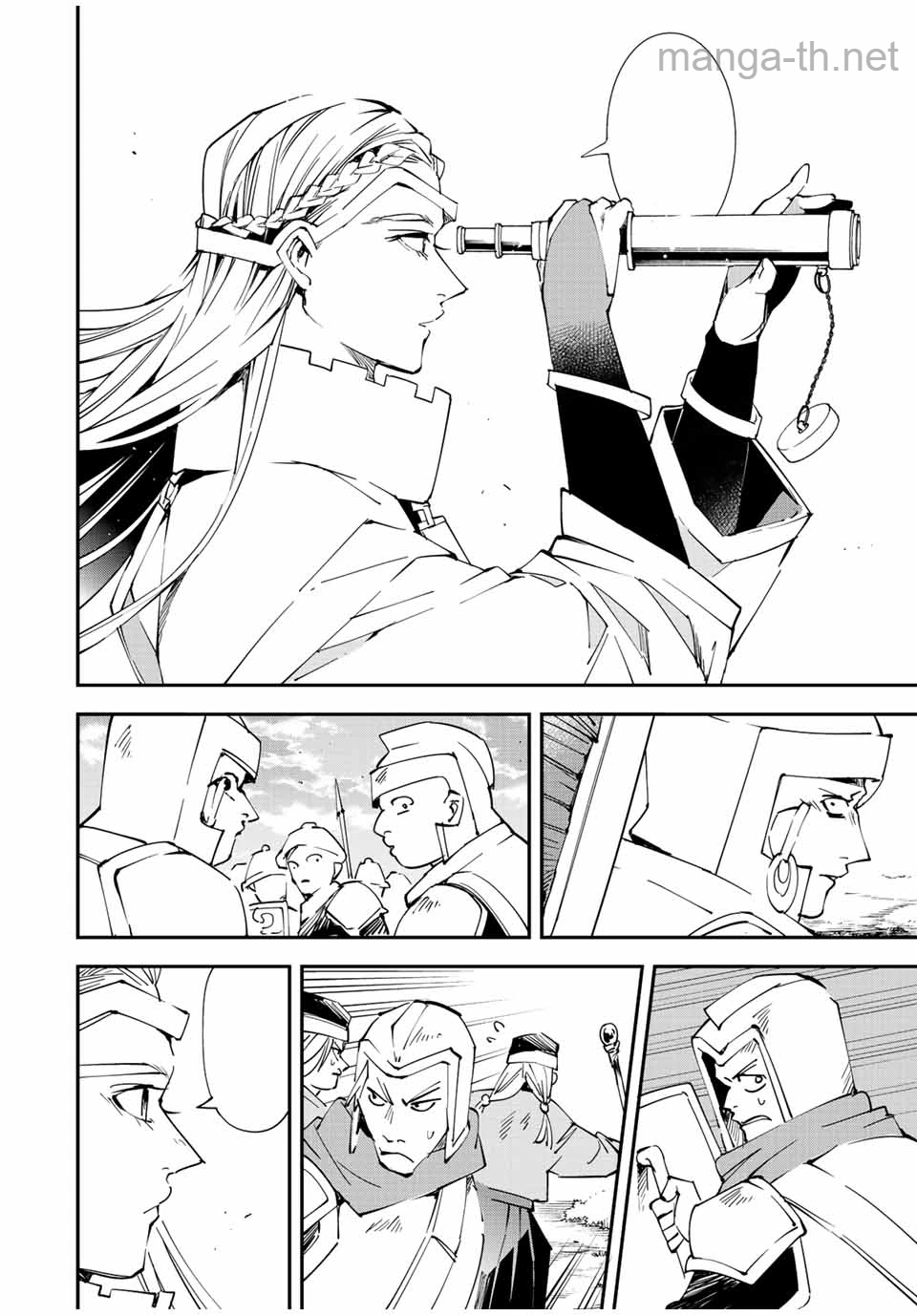 Tensei Kizoku Kantei Sukiru de Nariagaru – Jakushou Ryouchi o Uketsuidanode, Yuushuuna Jinzai o Fuyashite Itara, Saikyou Ryouchi ni Natteta หน้า 4