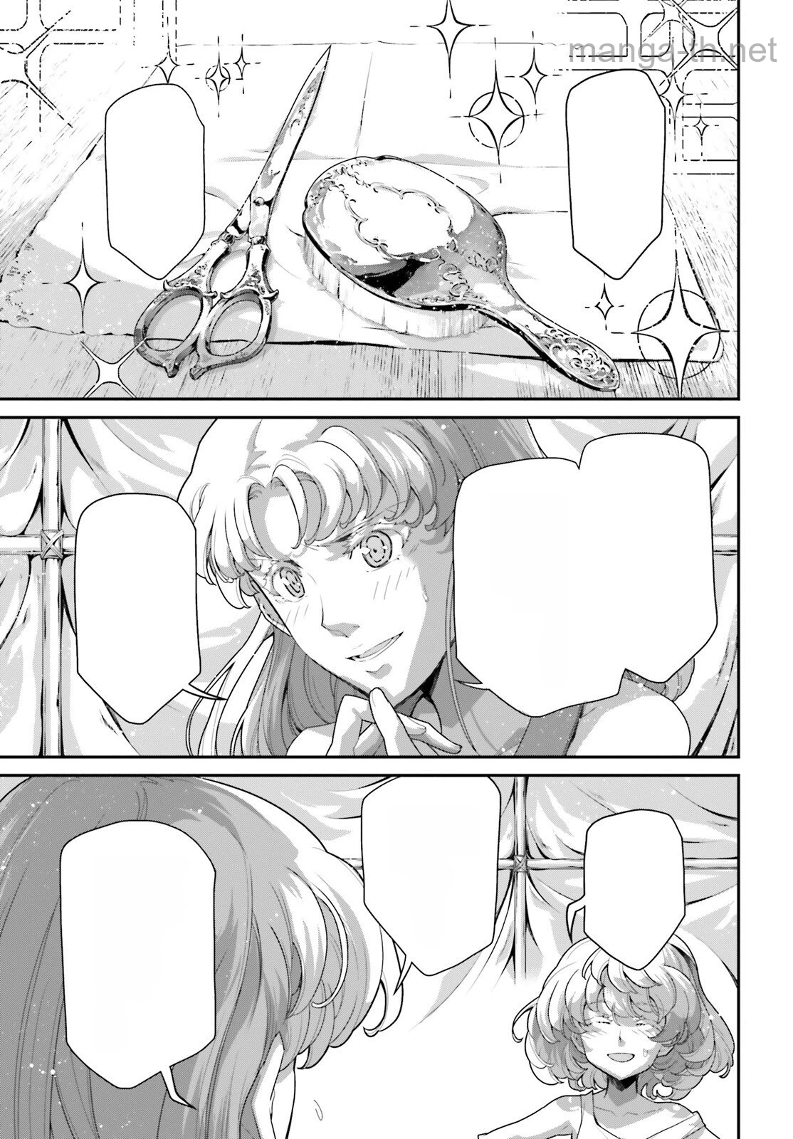 Youjo Senki หน้า 5