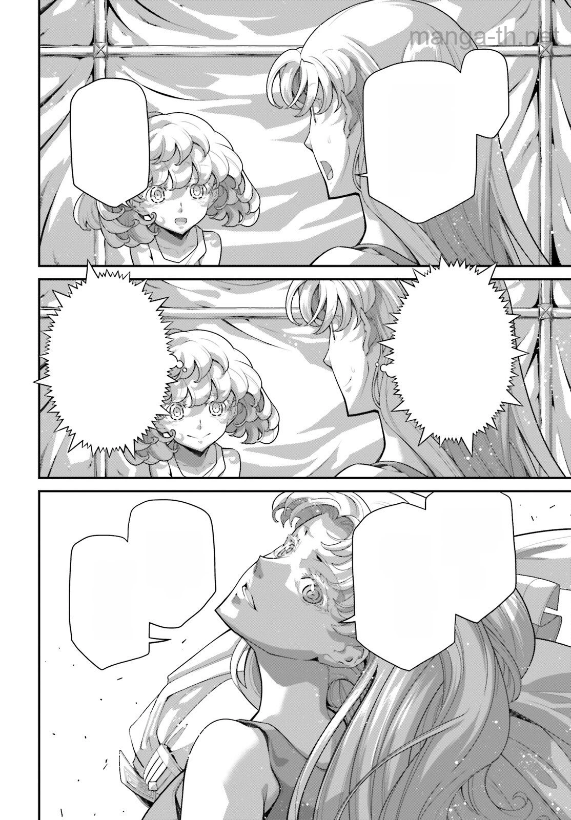 Youjo Senki หน้า 10