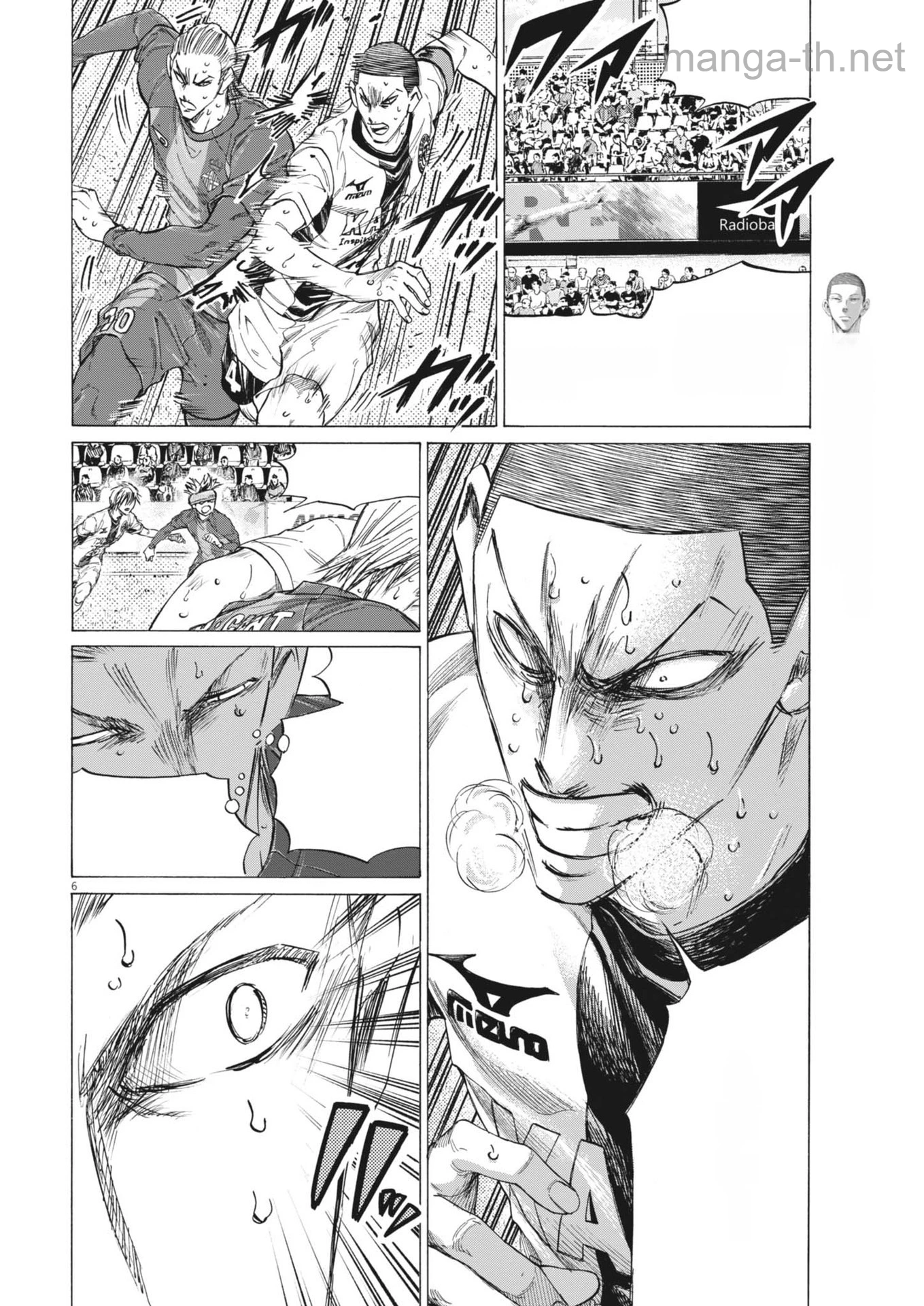 Ao Ashi หน้า 6