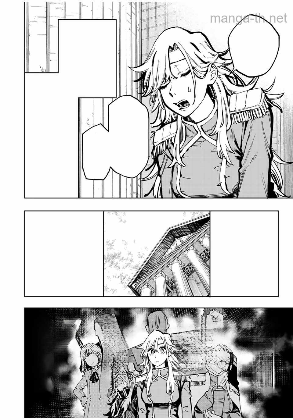 Hyouken no Majutsushi ga Sekai o Suberu – Sekai Saikyou no Majutsushi de Aru Shounen wa, Majutsu Gakuin ga Nyuugaku Suru หน้า 4