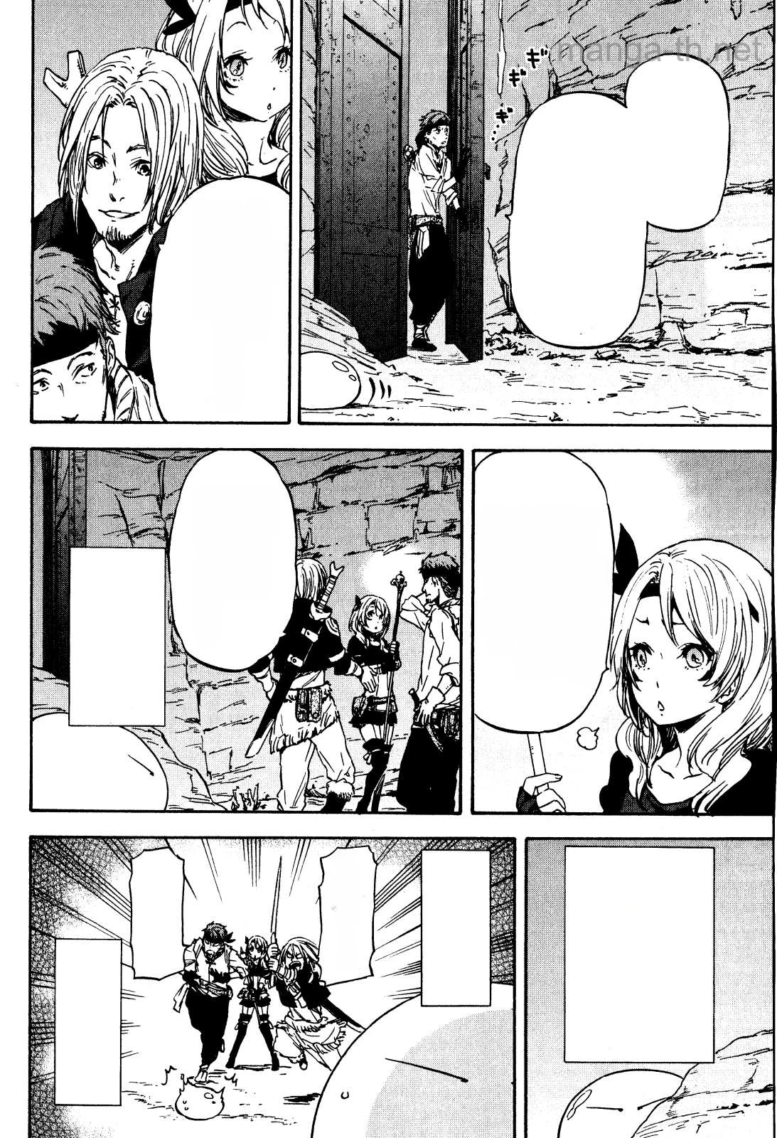 Tensei Shitara Slime Datta Ken หน้า 2