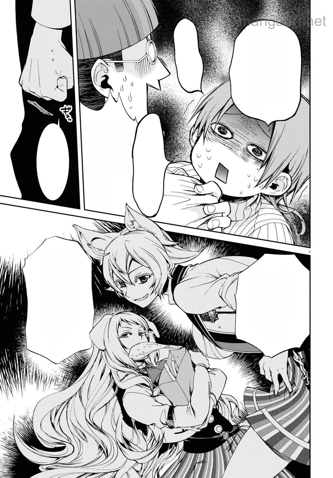 Mushoku Tensei: Isekai Ittara Honki Dasu หน้า 3