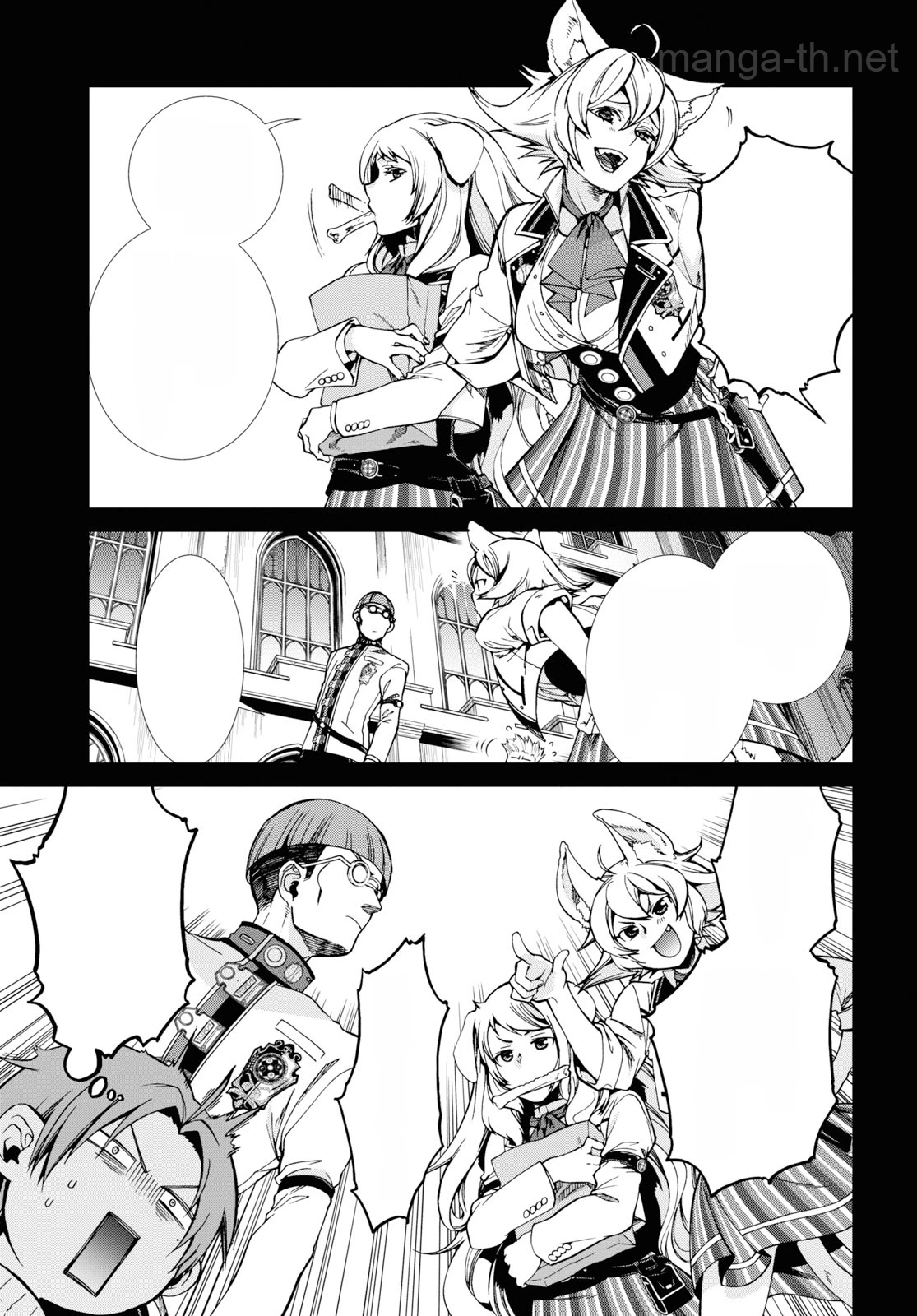 Mushoku Tensei: Isekai Ittara Honki Dasu หน้า 5
