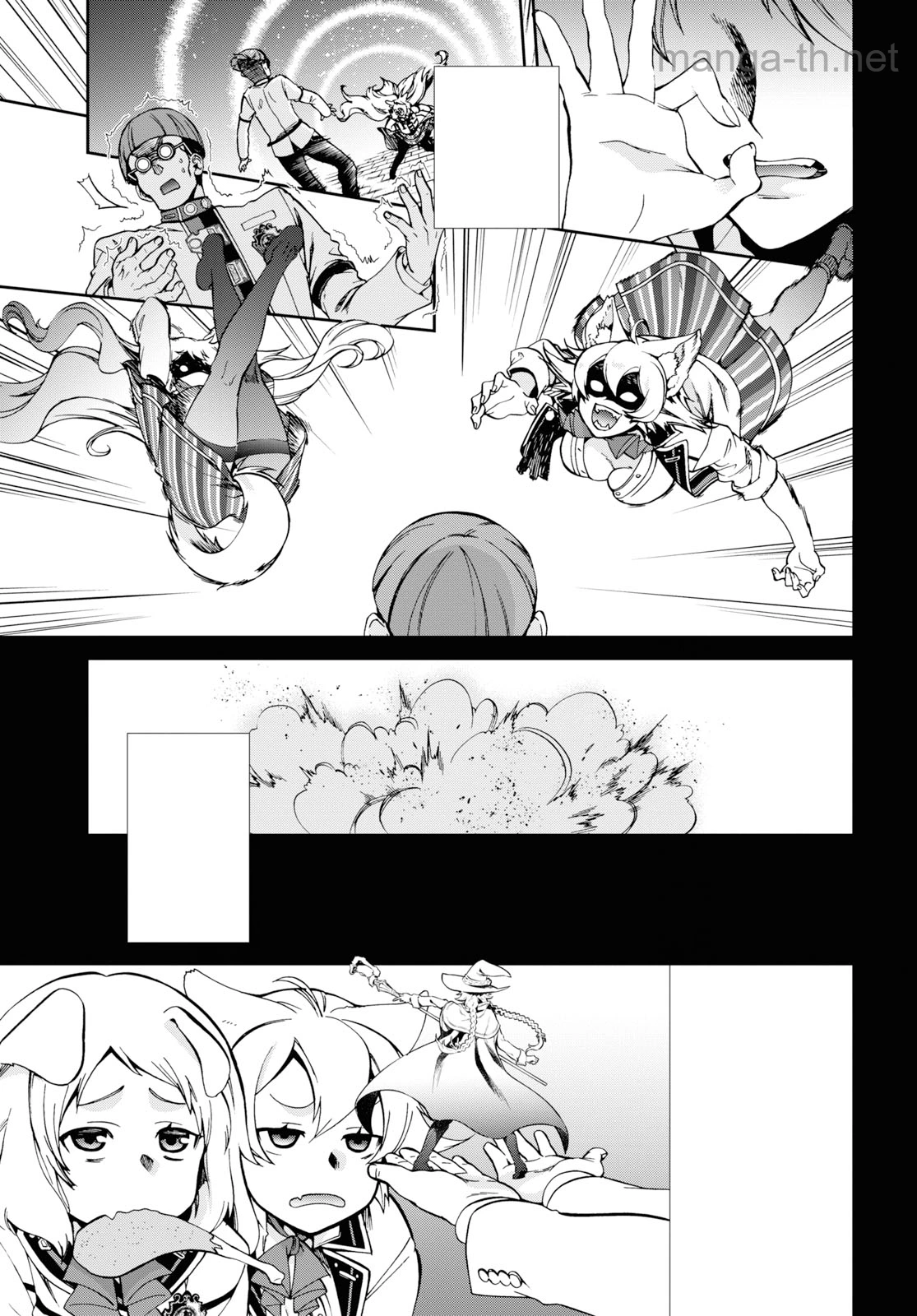 Mushoku Tensei: Isekai Ittara Honki Dasu หน้า 7