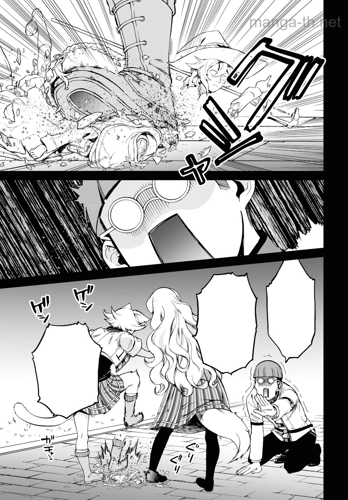 Mushoku Tensei: Isekai Ittara Honki Dasu หน้า 9