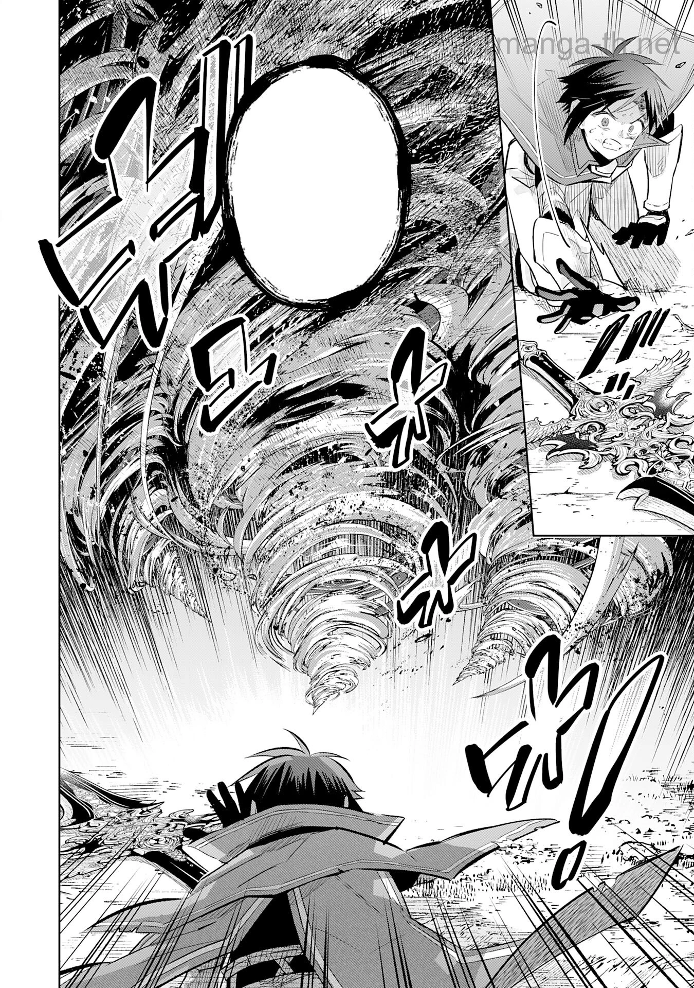 Majutsu wo Kiwamete Tabi ni Deta Tensei Elf, Moteamashita Jumyou de Ikeru Densetsu to naru หน้า 8
