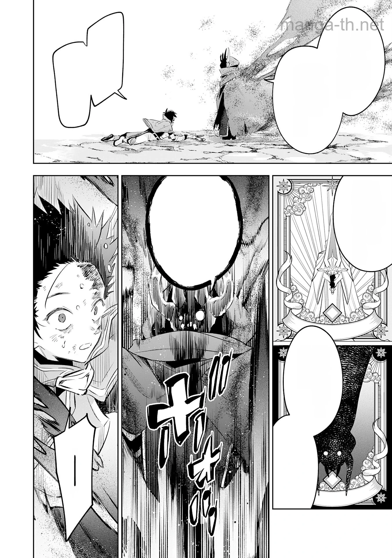 Majutsu wo Kiwamete Tabi ni Deta Tensei Elf, Moteamashita Jumyou de Ikeru Densetsu to naru หน้า 6