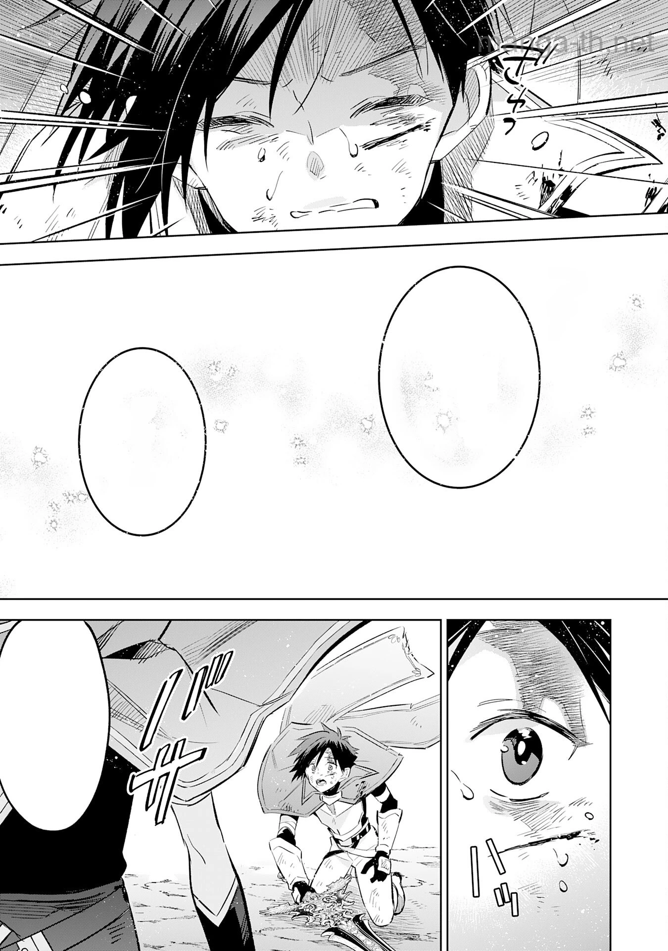 Majutsu wo Kiwamete Tabi ni Deta Tensei Elf, Moteamashita Jumyou de Ikeru Densetsu to naru หน้า 9