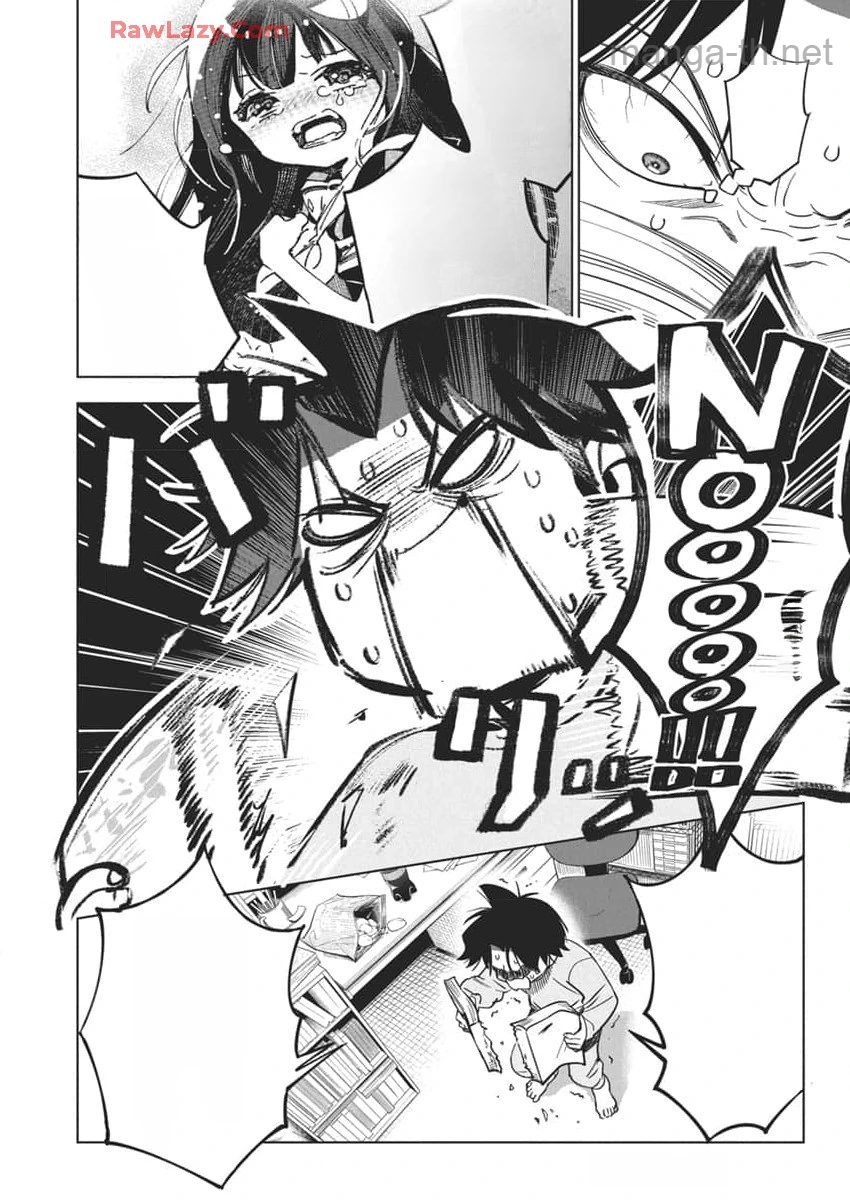 Kakunaru Ue wa หน้า 5