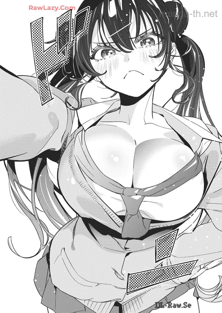 Kakunaru Ue wa page 9