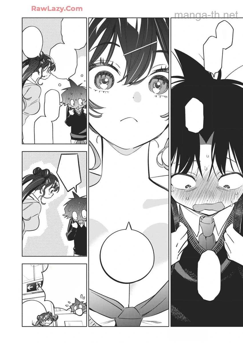 Kakunaru Ue wa หน้า 7