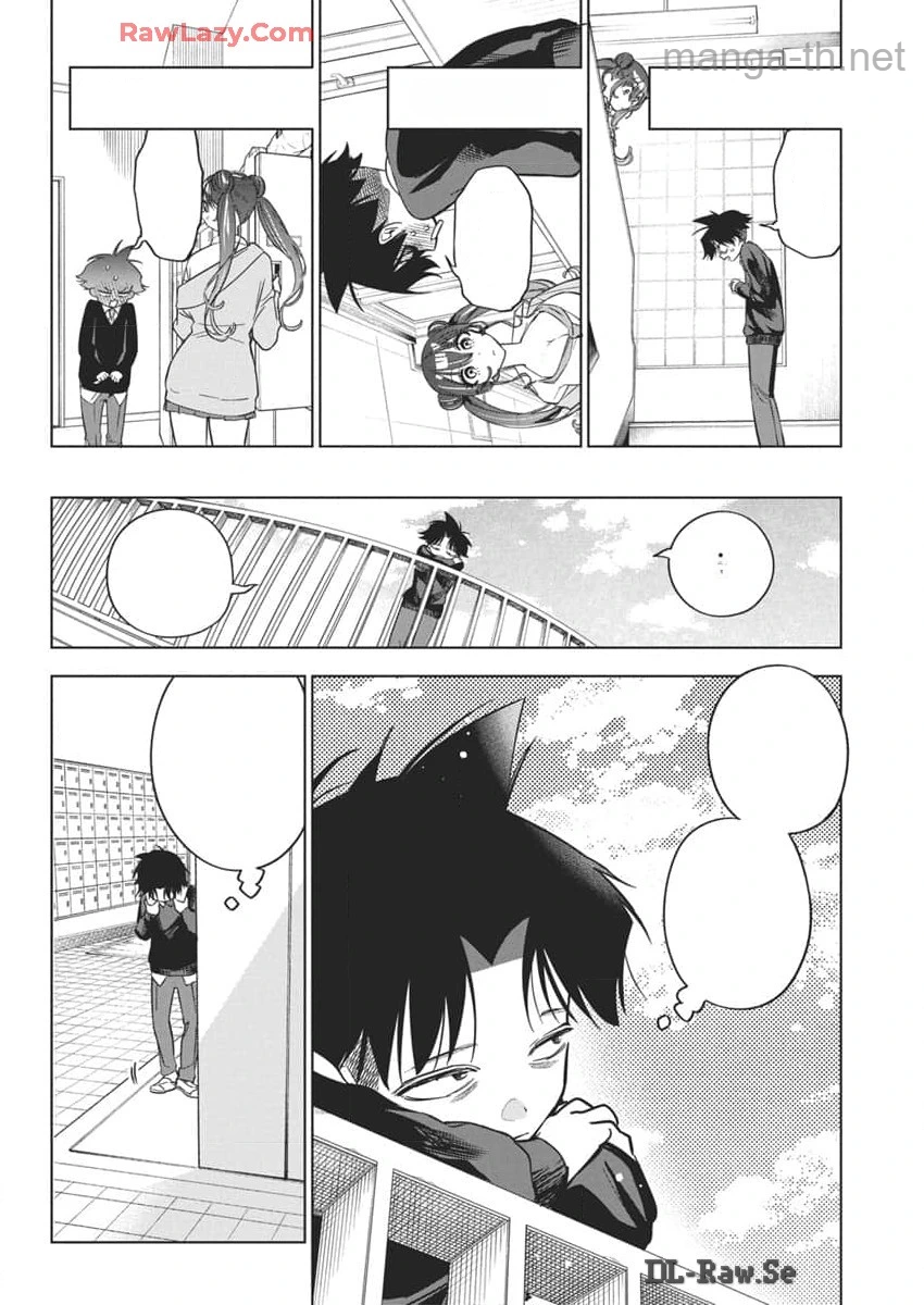 Kakunaru Ue wa หน้า 8