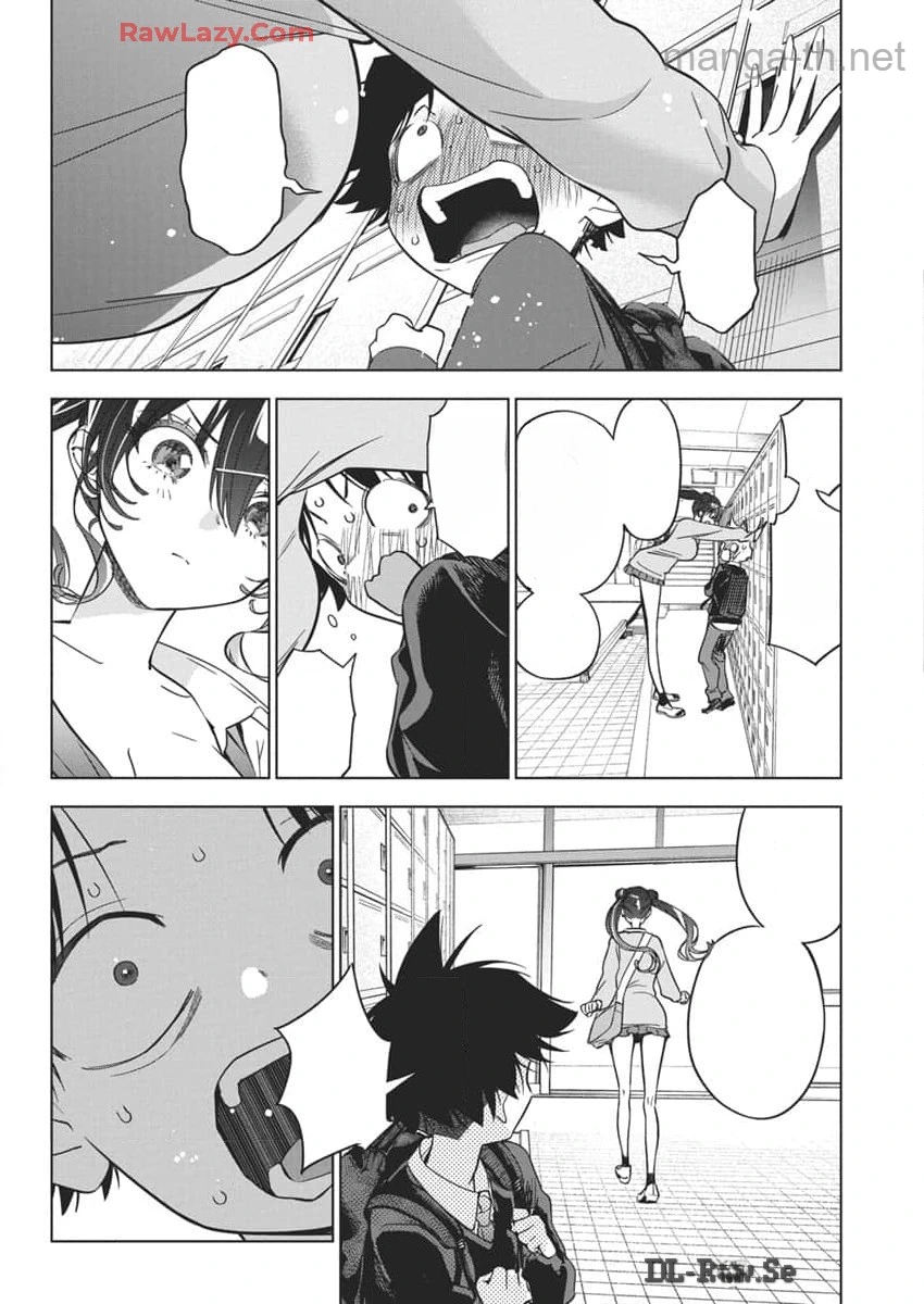 Kakunaru Ue wa หน้า 10