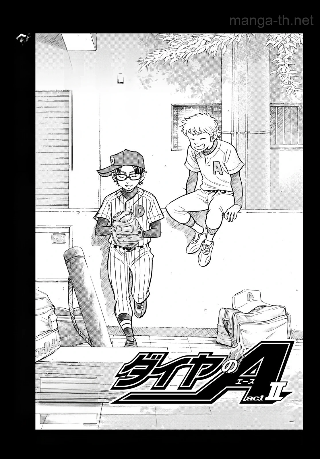 Daiya no A – Act II หน้า 1