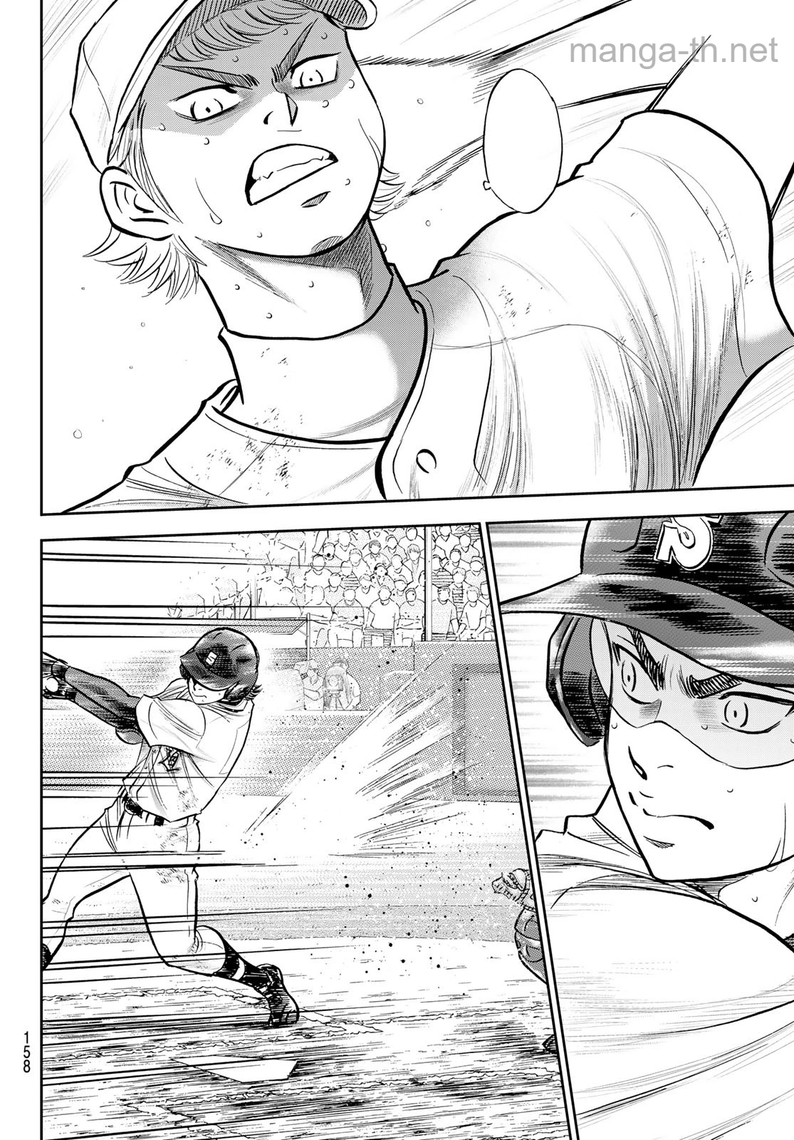 Daiya no A – Act II หน้า 10