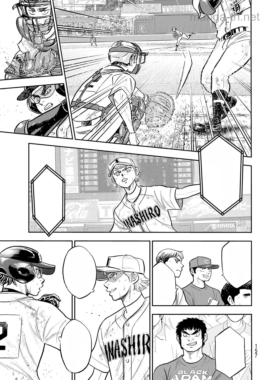 Daiya no A – Act II หน้า 9