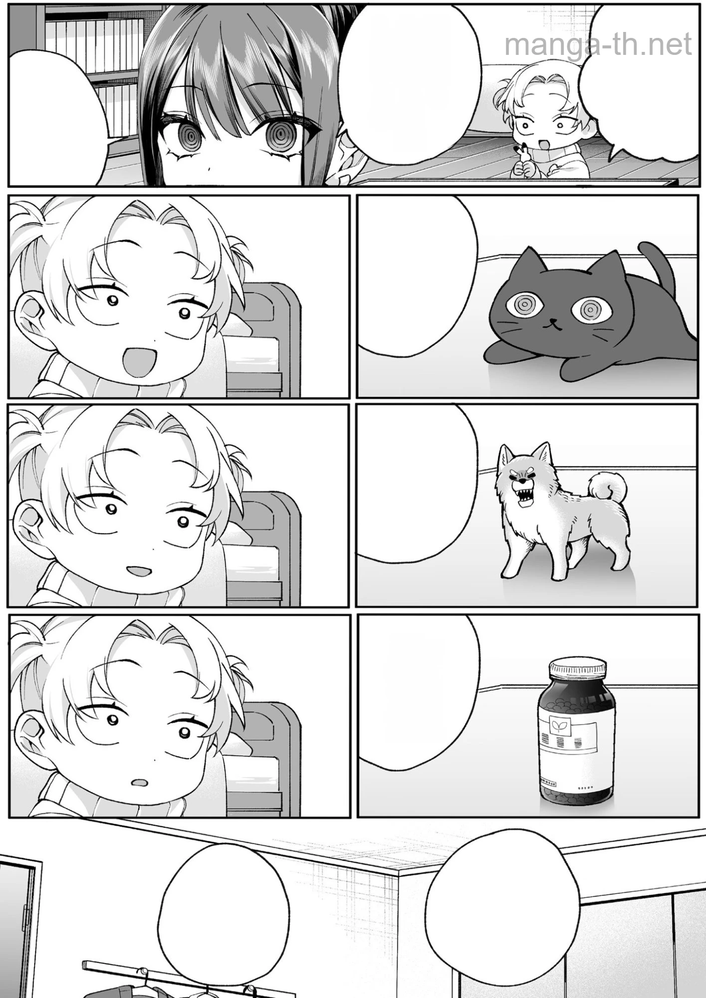 Jirai nandesu ka? Chihara-san หน้า 4
