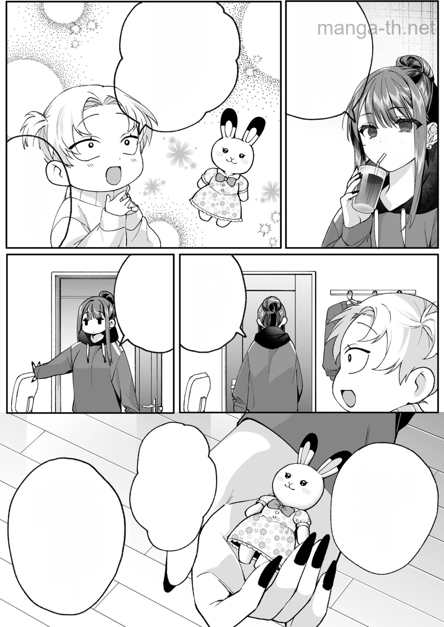 Jirai nandesu ka? Chihara-san หน้า 3