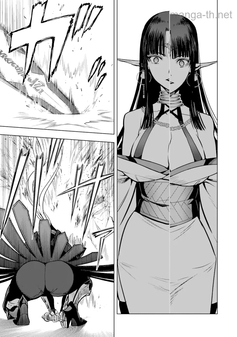 Koko wa Ore ni Makasete Saki ni Ike to Itte kara 10 Nen ga Tattara Densetsu ni Natteita page 4