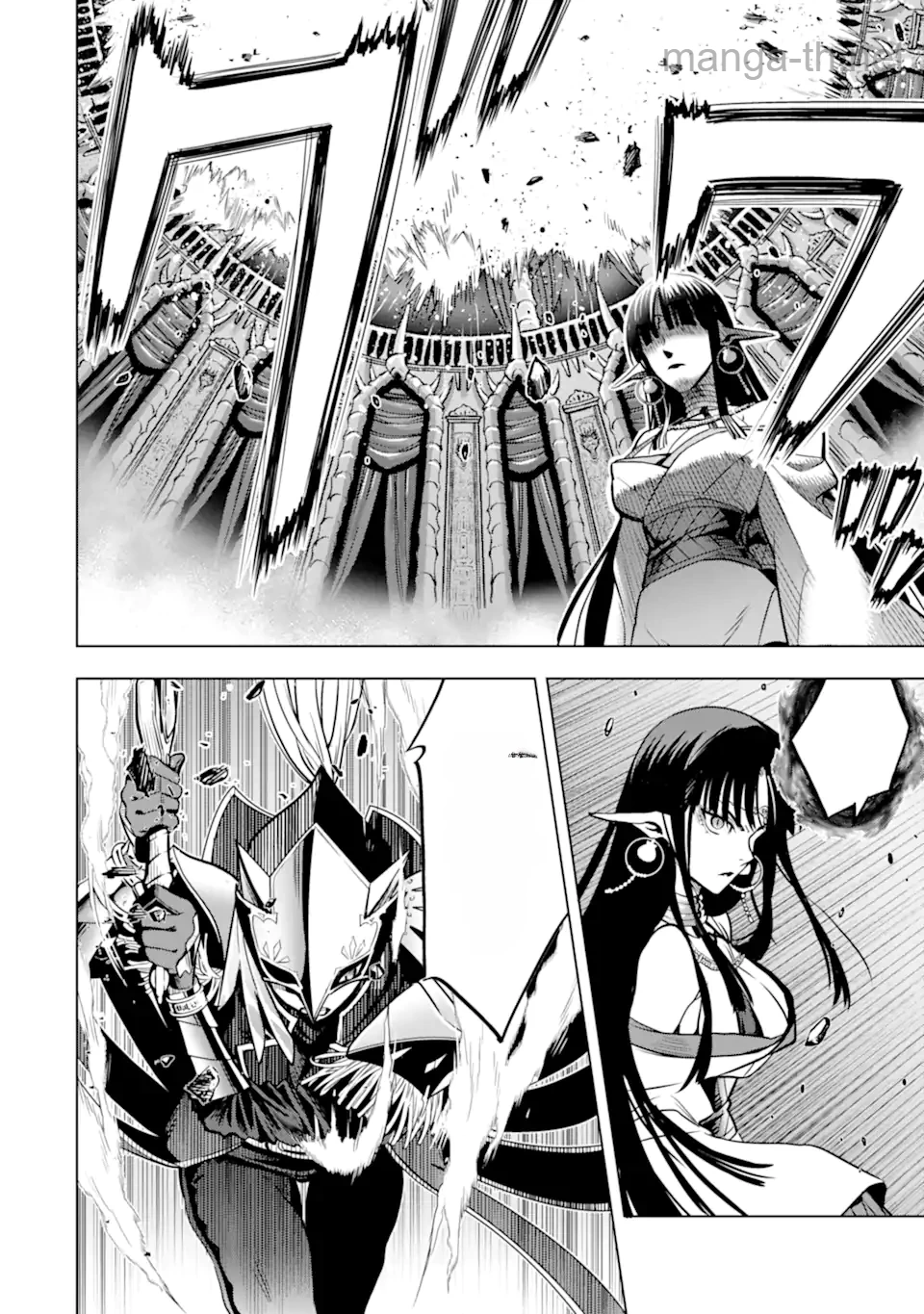 Koko wa Ore ni Makasete Saki ni Ike to Itte kara 10 Nen ga Tattara Densetsu ni Natteita หน้า 3
