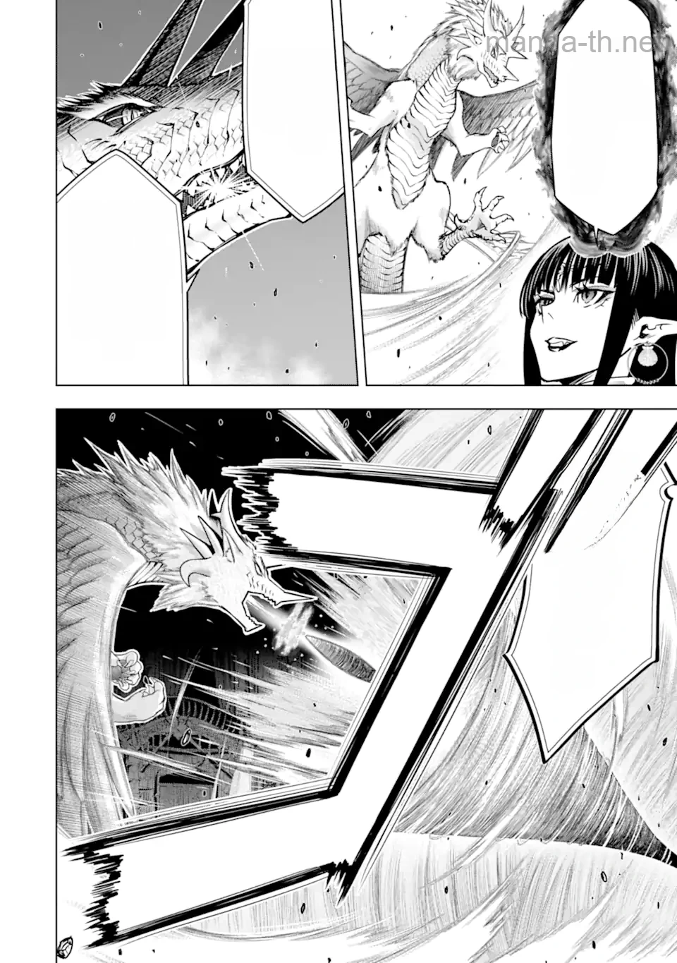 Koko wa Ore ni Makasete Saki ni Ike to Itte kara 10 Nen ga Tattara Densetsu ni Natteita หน้า 7
