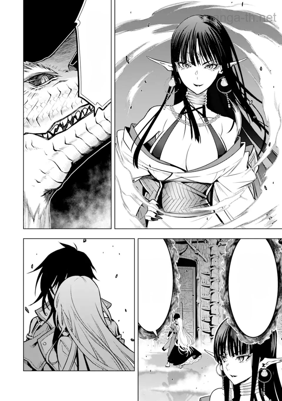 Koko wa Ore ni Makasete Saki ni Ike to Itte kara 10 Nen ga Tattara Densetsu ni Natteita หน้า 9