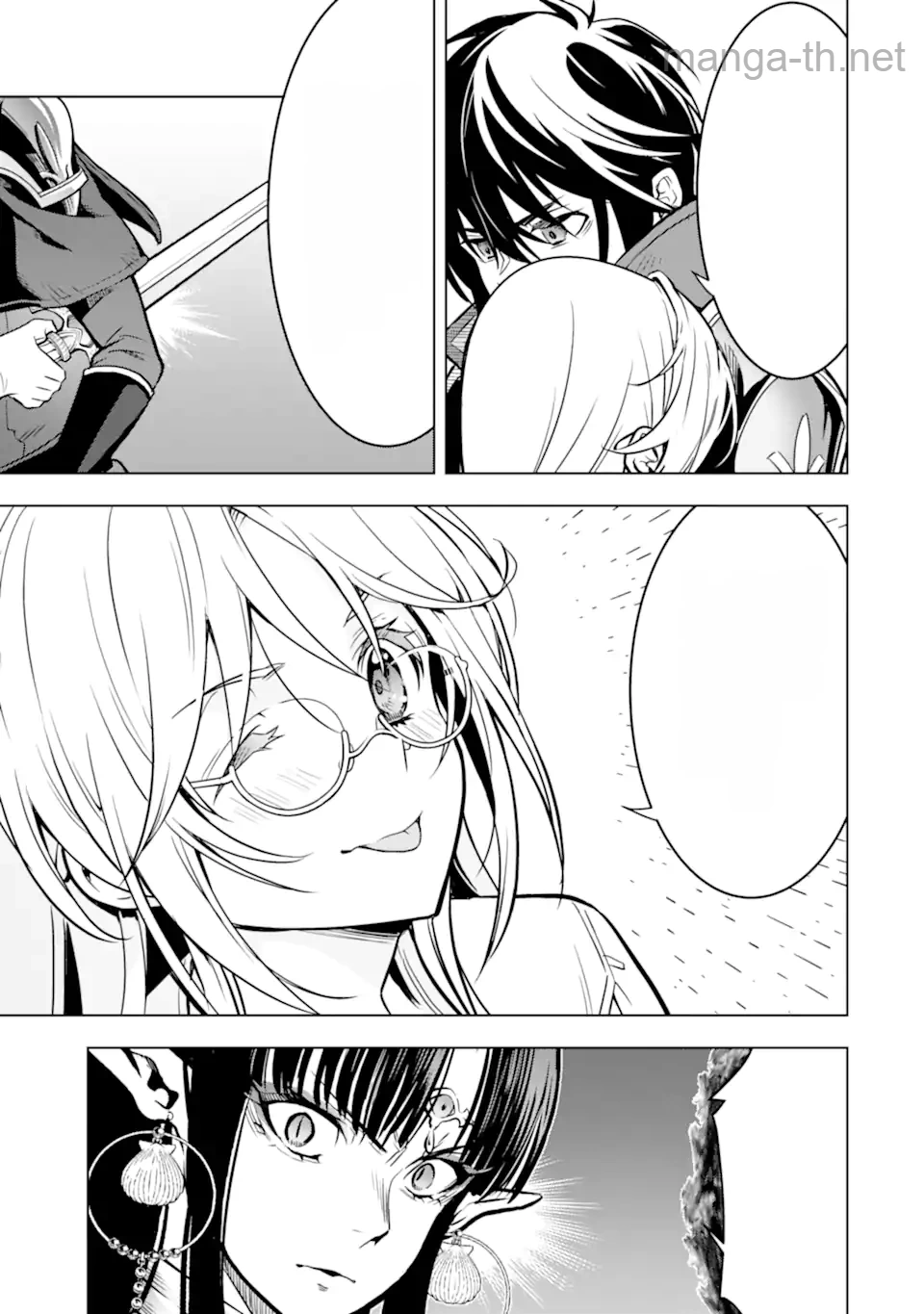 Koko wa Ore ni Makasete Saki ni Ike to Itte kara 10 Nen ga Tattara Densetsu ni Natteita หน้า 10