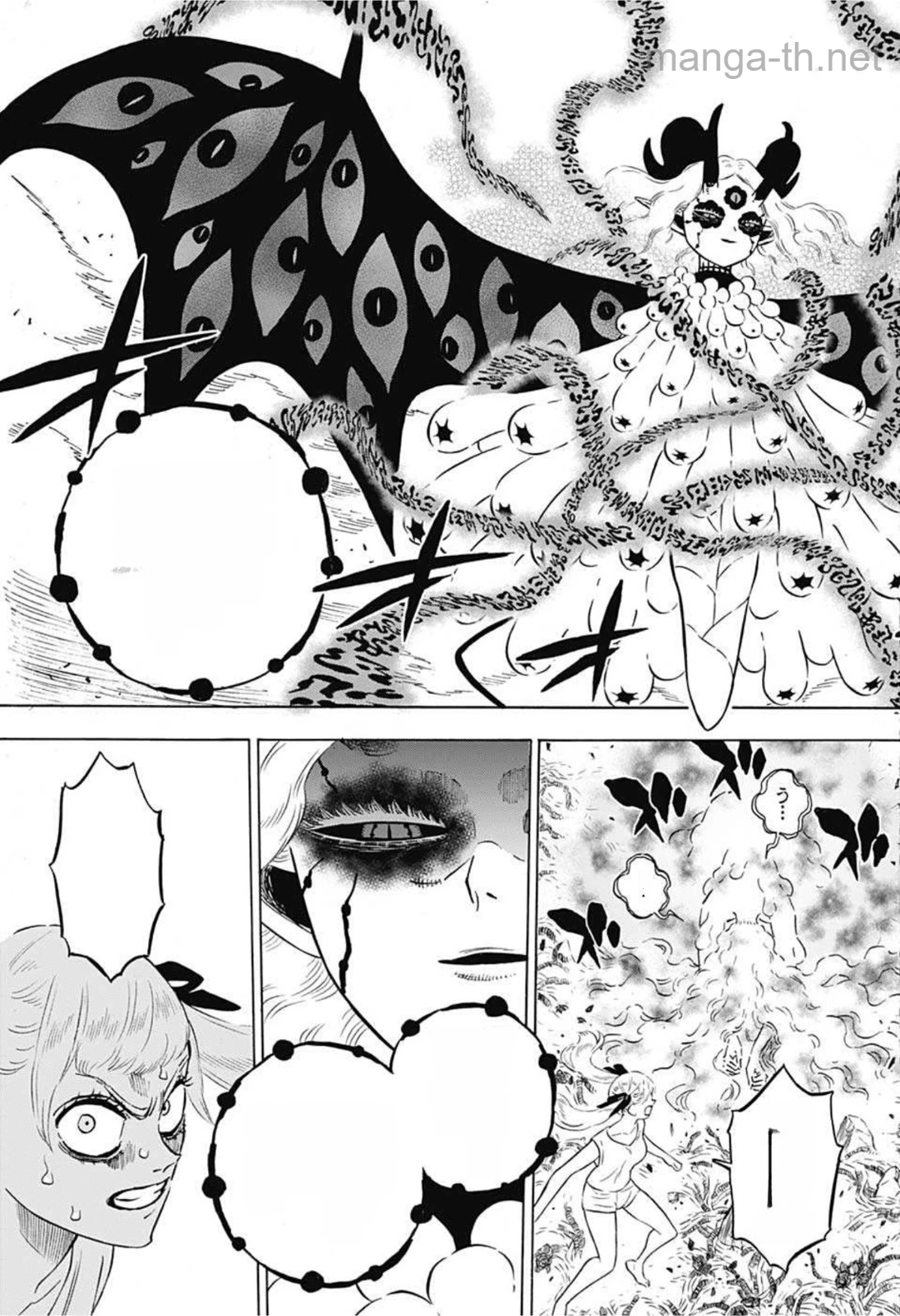 Black Clover หน้า 3